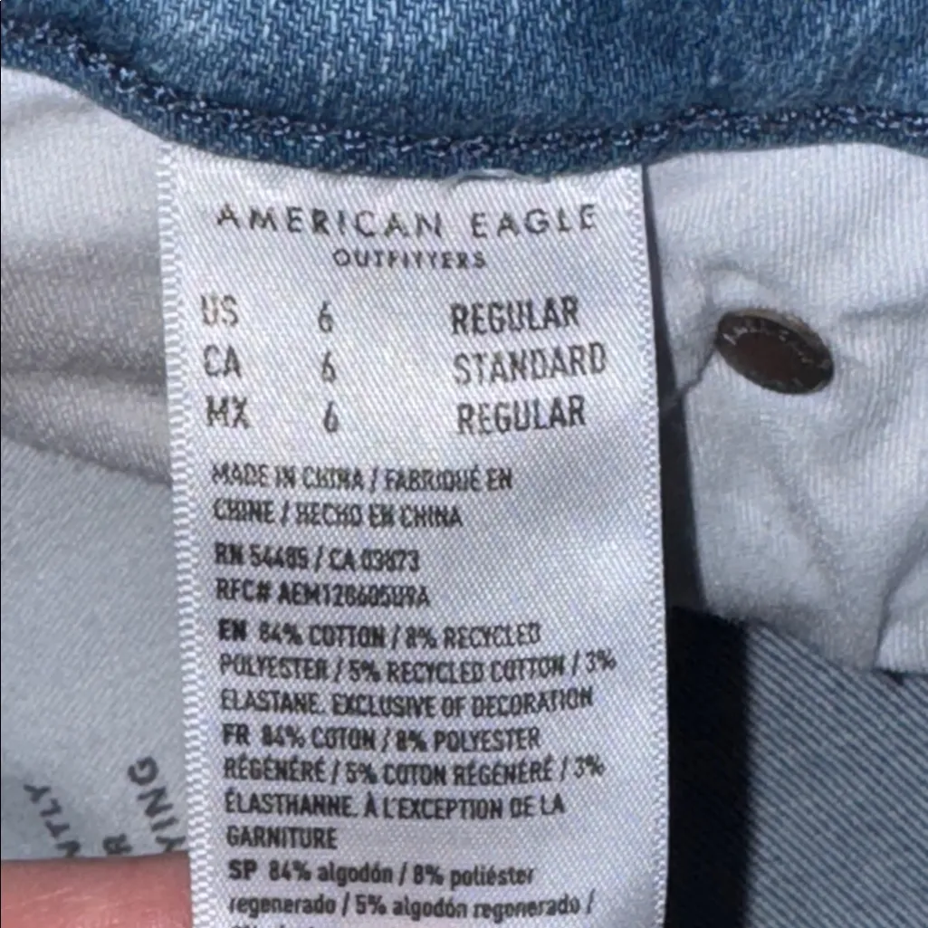 American Eagle High Rise Jegging Jeans Luxe Stretch Light Wash Women’s 6 - Image 10