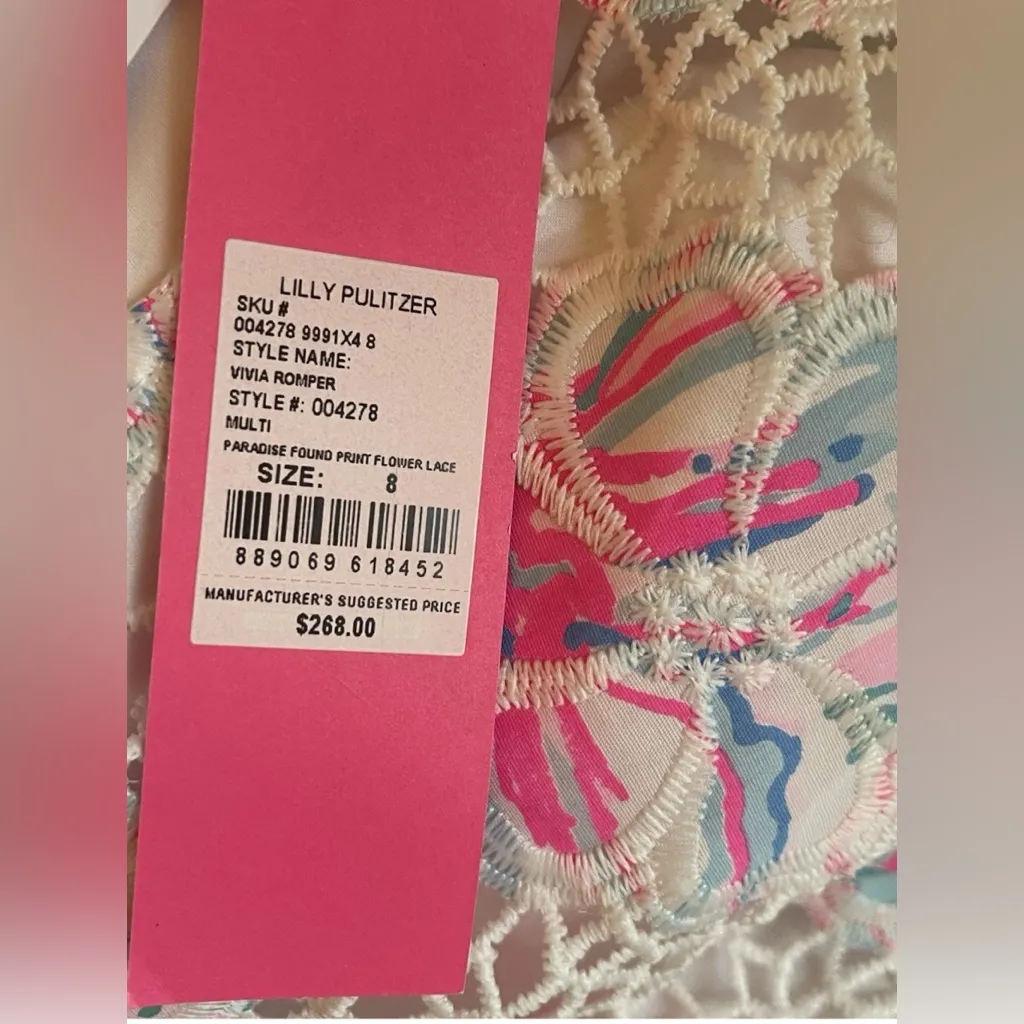 Lilly Pulitzer Vivia Shift Romper - Image 6