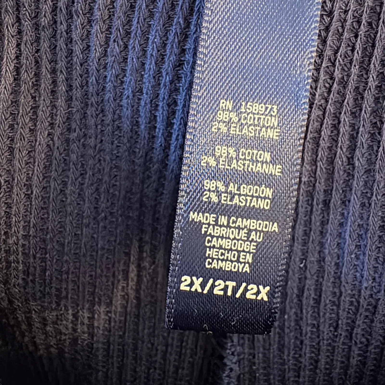 SKIMS Soft‎ Lounge Ribbed Wide Leg Pants Navy Blue Size 2X - Image 6