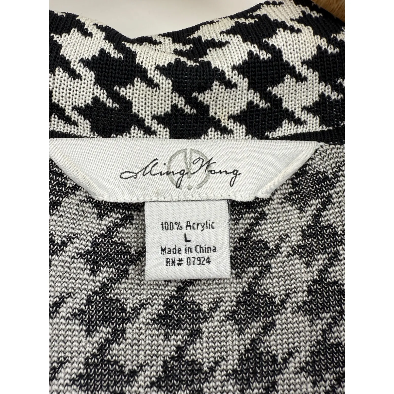 Ming Wang Houndstooth Knit Cardigan Jacket Teal Trim Women's Large - Image 2