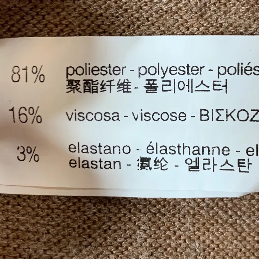 Zara Tan Long Sleeve Ruffle Cold Shoulder Sweater Size Small - Image 11