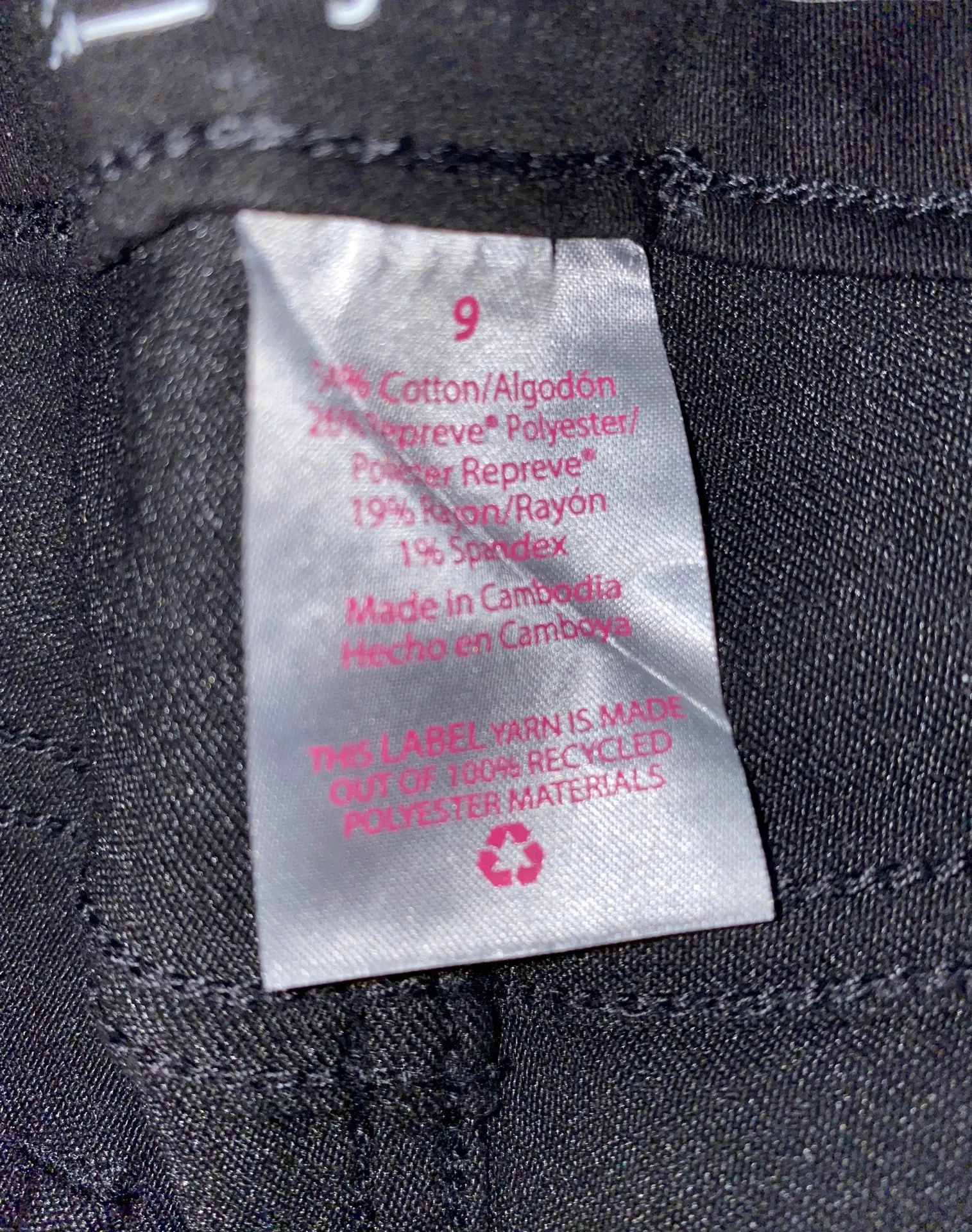 Black Skinny Jeans Size 8 - Image 3