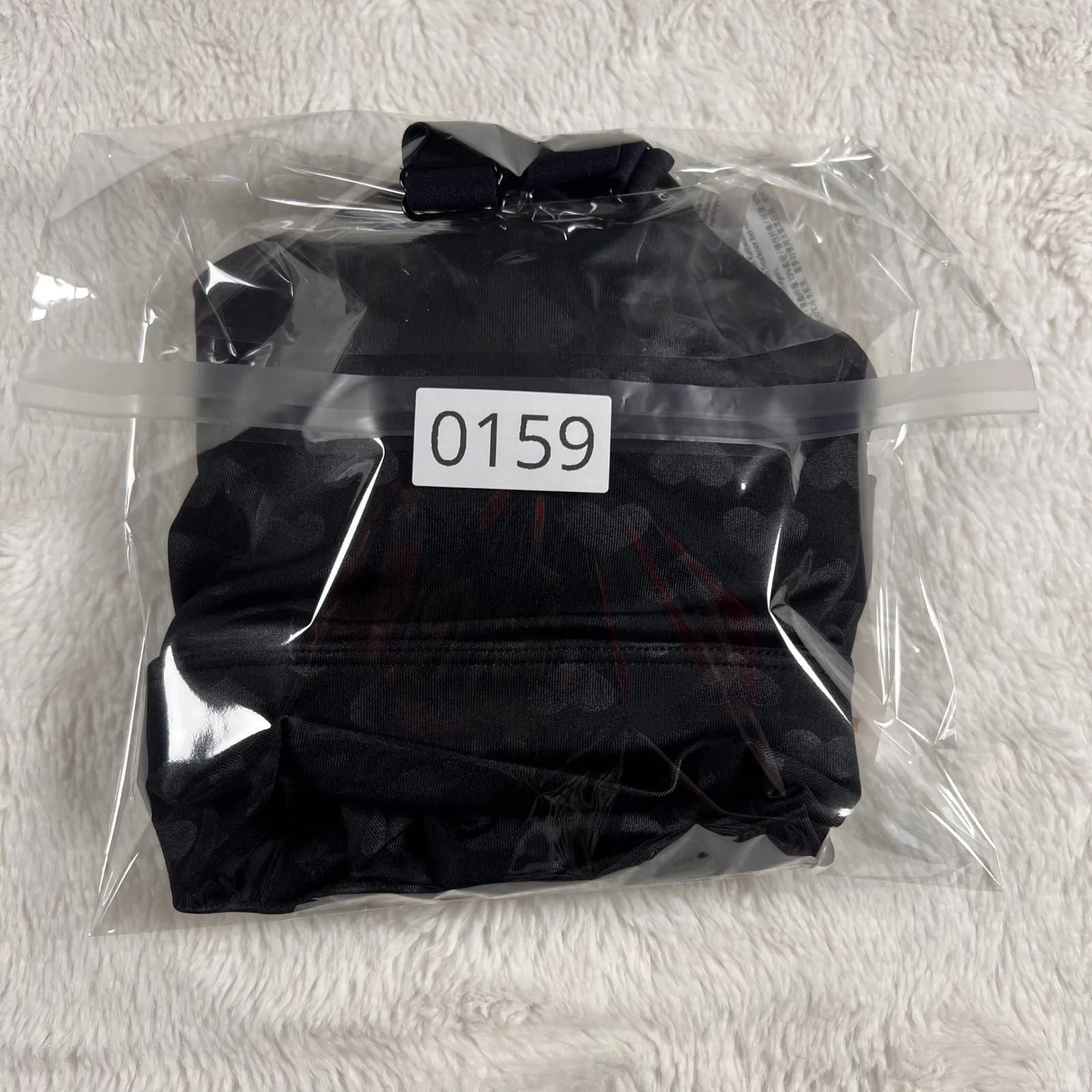 Balance Collection  Women's Black Heart Emboss Mid Impact Sports Bra Small NWT - Image 5