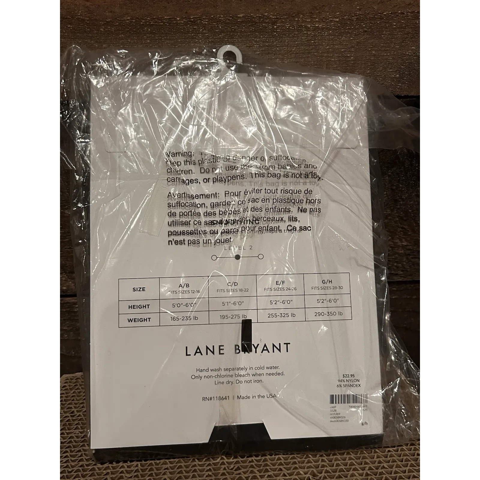 Lane Bryant Slip Short  Black size G/H‎ (28-30) Level 2- BRAND NEW NEVER OPENED - Image 3