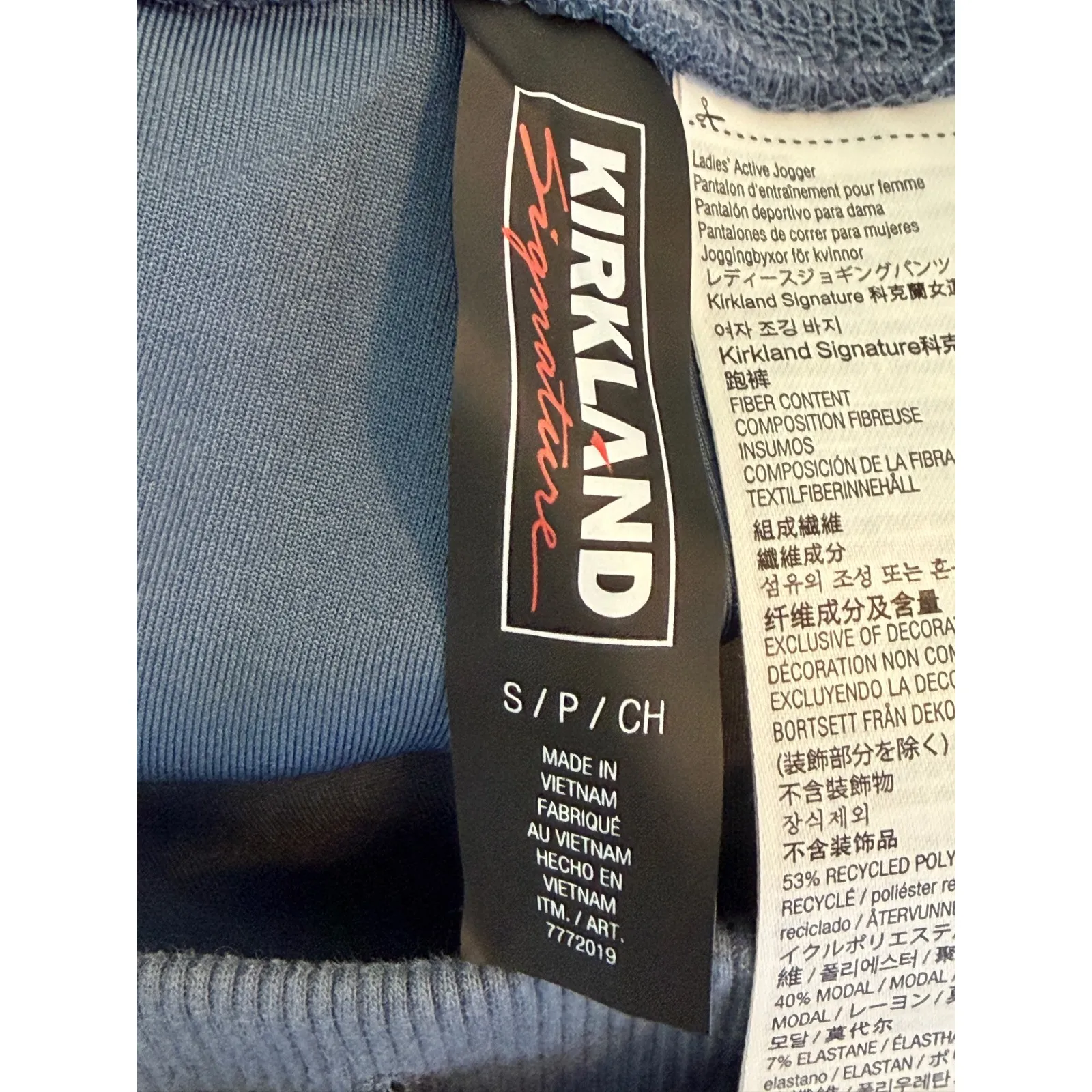 Kirkland Signature Womens Jogger Pants Blue SM Polyester Blend Zip Pockets - Image 5