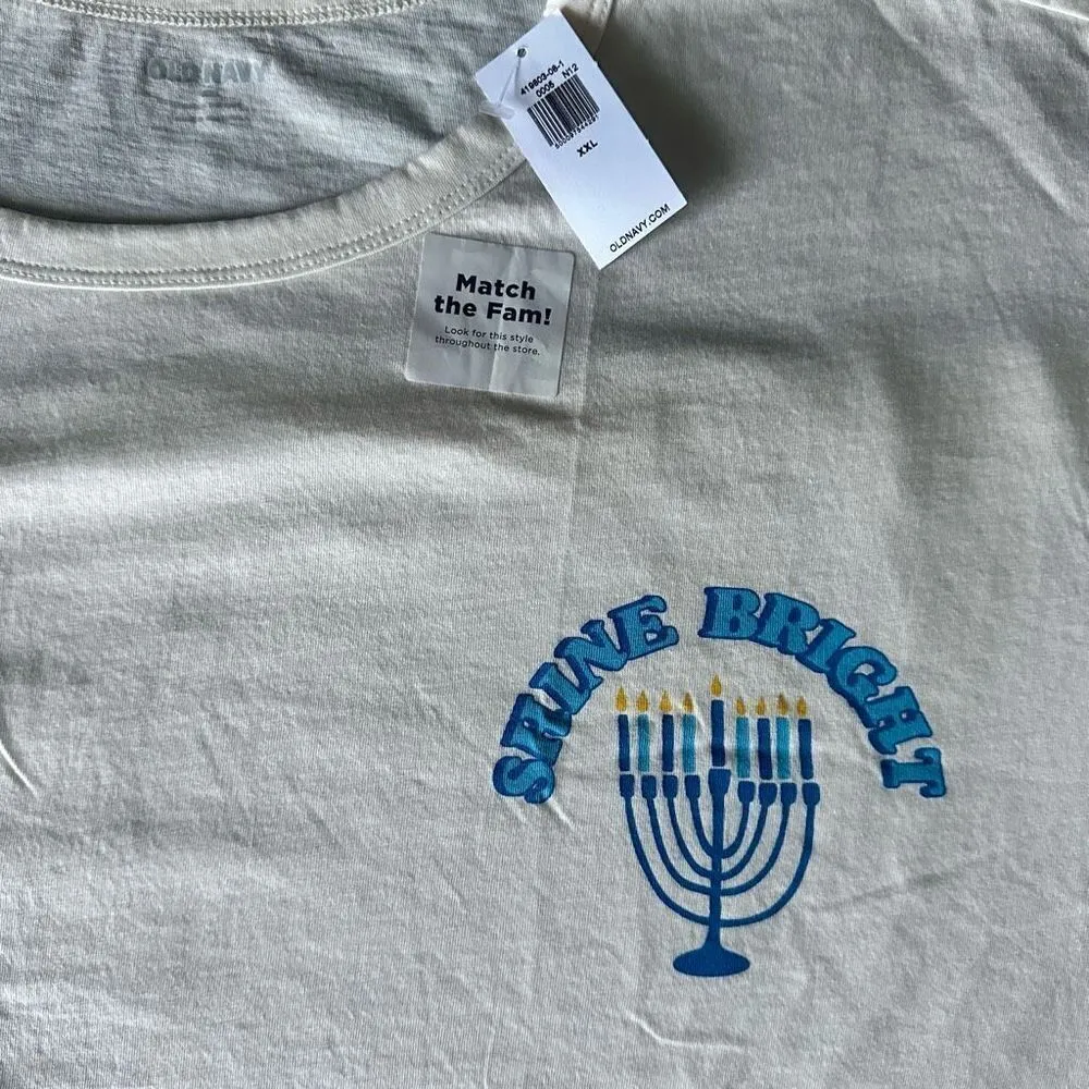 Old Navy Hanukkah Shine Bright T-Shirt XXL - Image 3