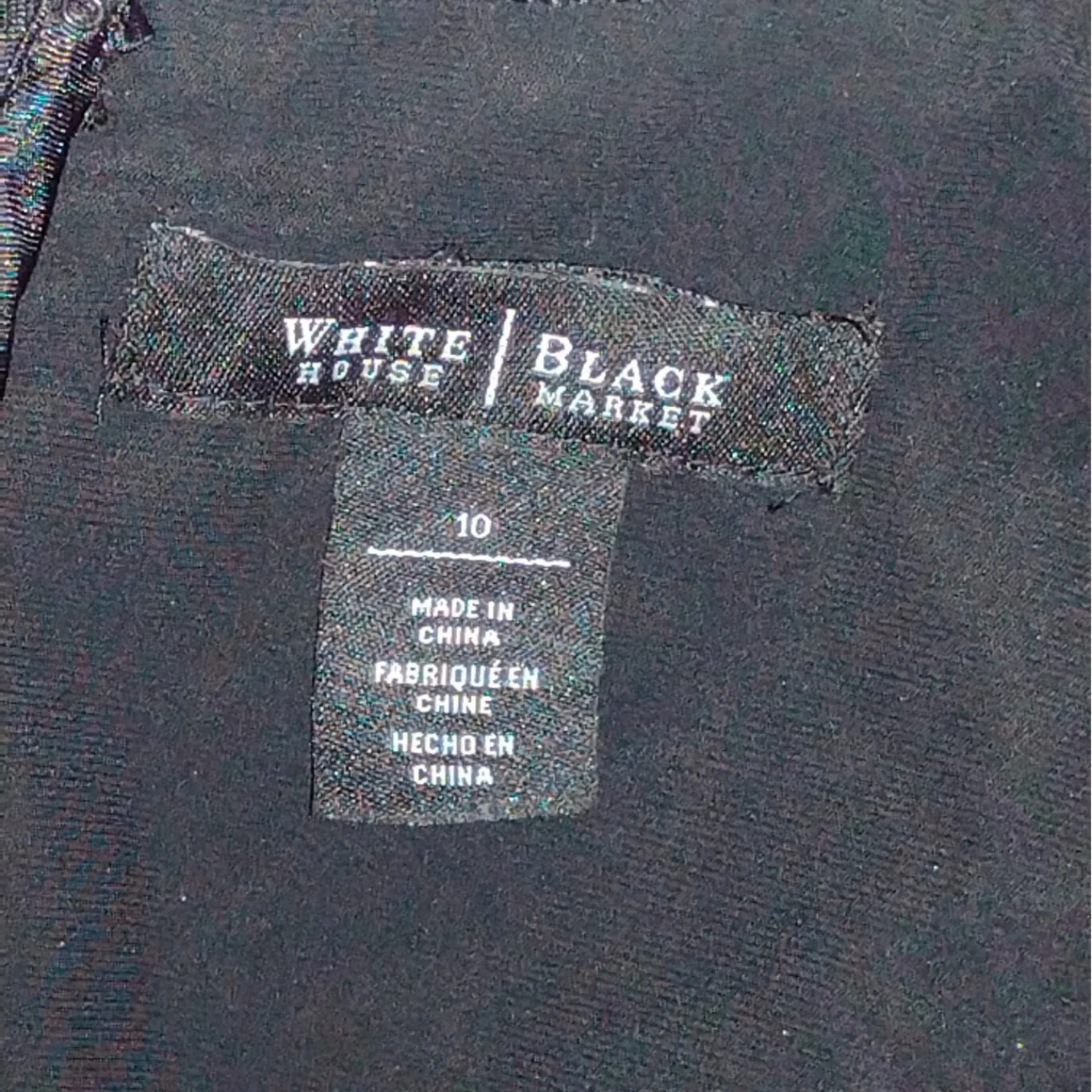 White House Black Market gray jersey knit tiered sheath - Image 5