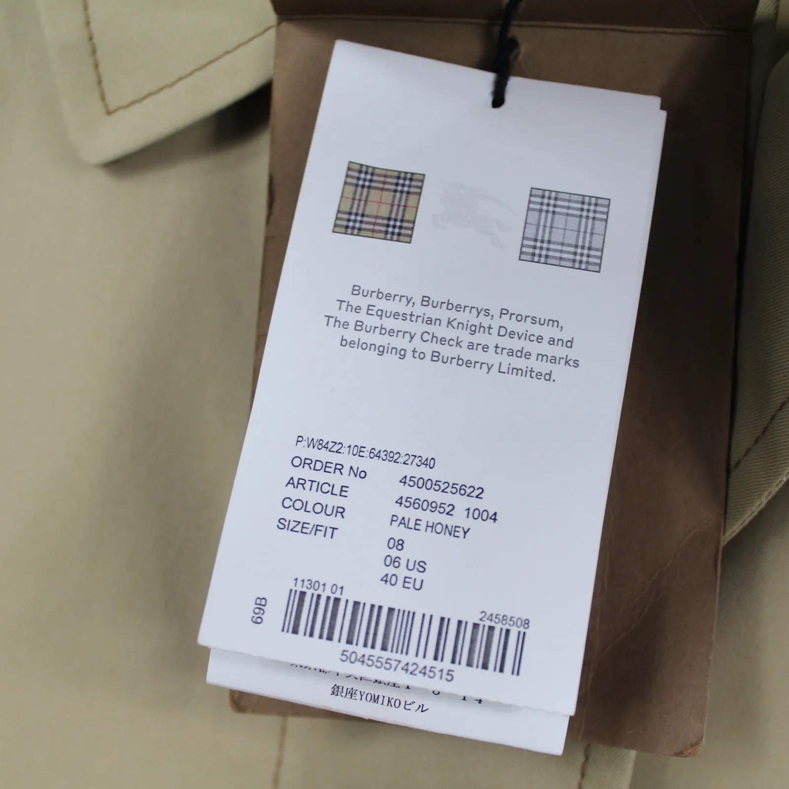 Burberry Runway Corset-Belt Gabardine Trench Coat New Size 6 - Image 12