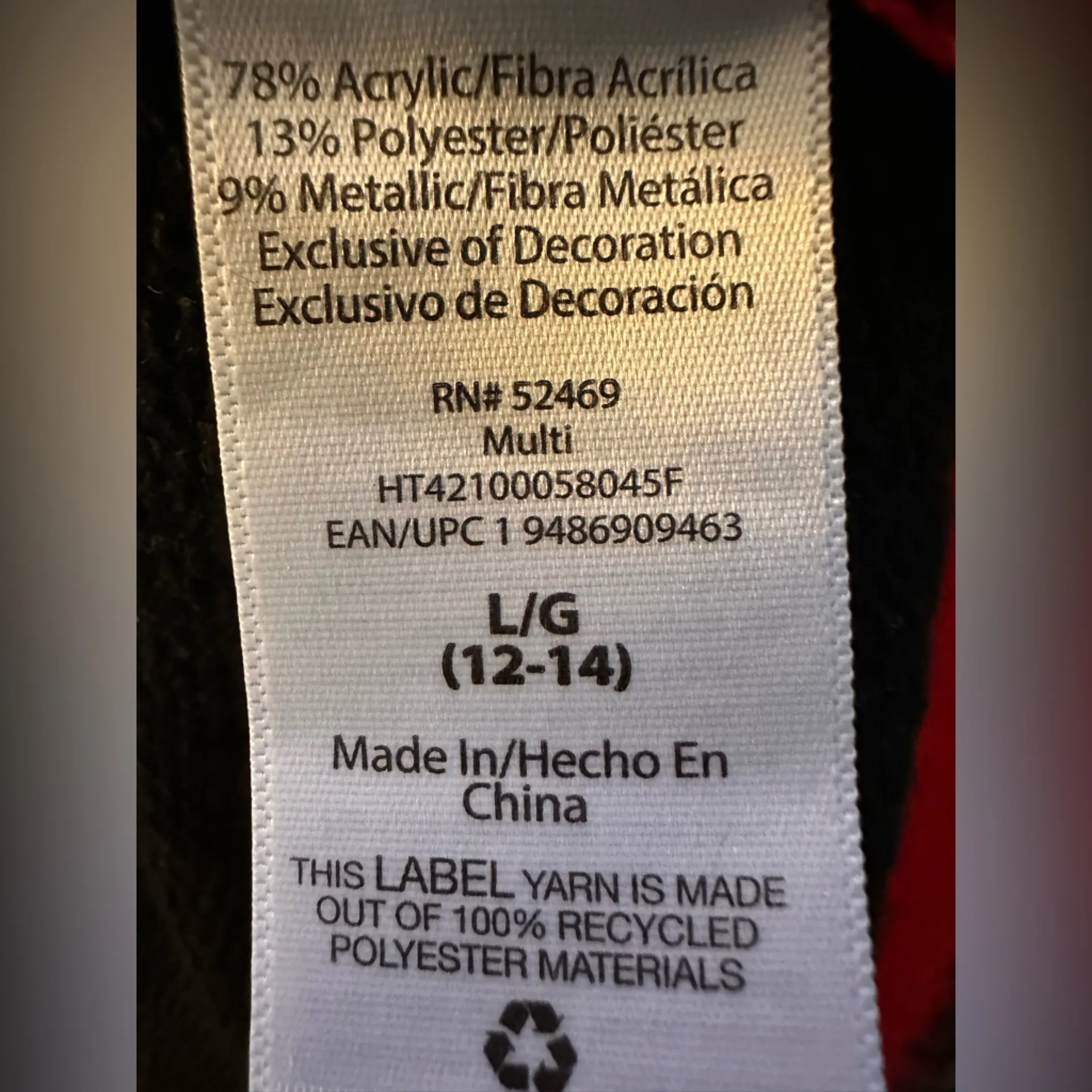 Holiday Time CHRISTMAS SWEATER Cardigan Trees Sequin - Image 9