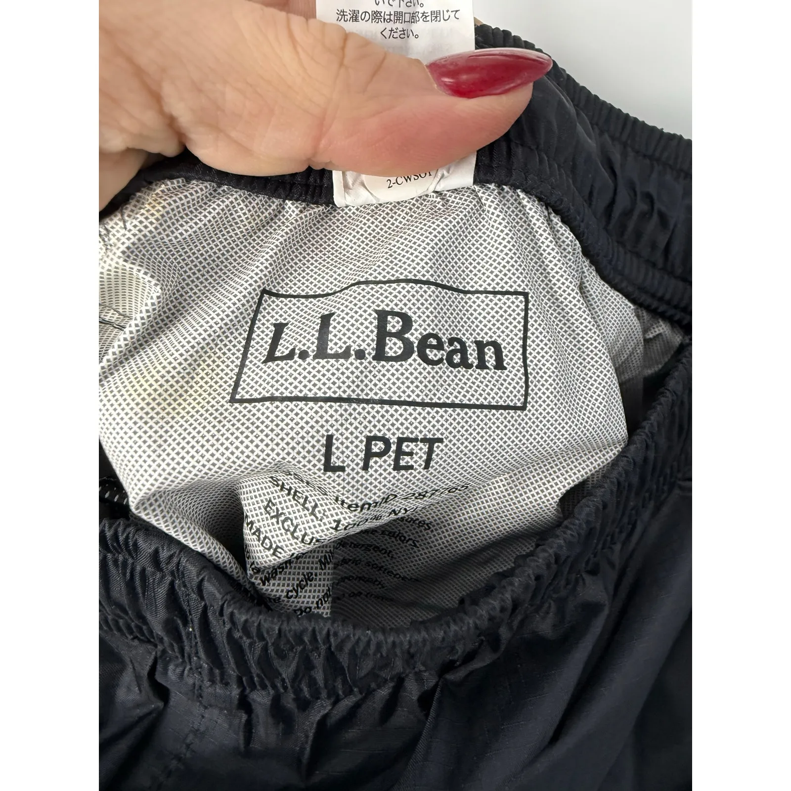 L.L. Bean TEK Waterproof Nylon Rain Pants Black L Petite Packable Gorpcore Size undefined - Image 3