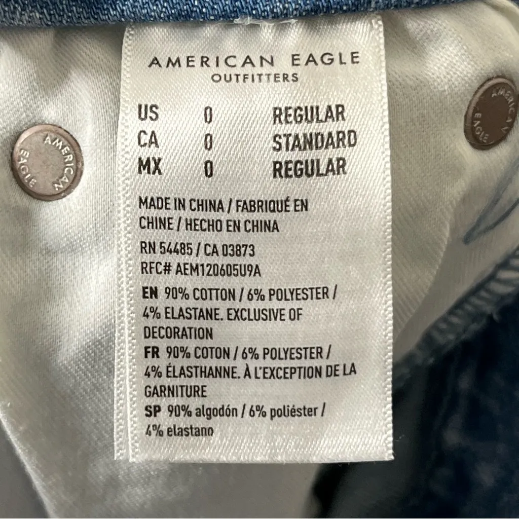 American Eagle Super Hi-Rise Flare Jeans Size 0 Light Wash Luxe Stretch - Image 13