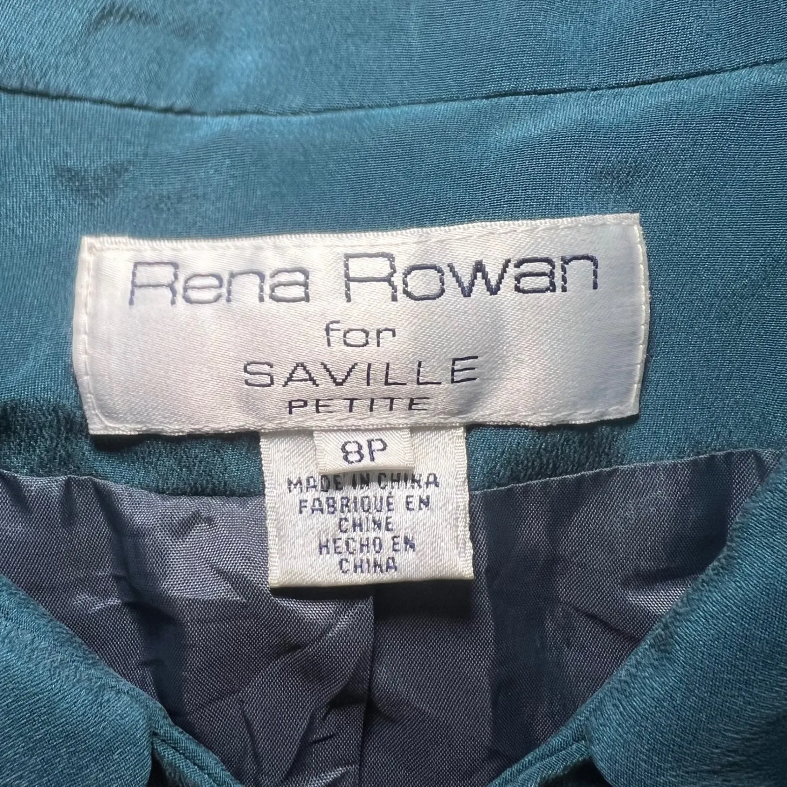 Vintage 90s Rena Rowan for Saville Petite Teal 100% Silk Blazer Jacket 8P Retro Green - Image 5