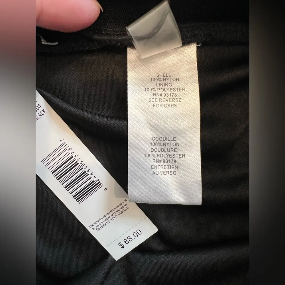 NWT Tahari Tulle Black Skirt - Image 4