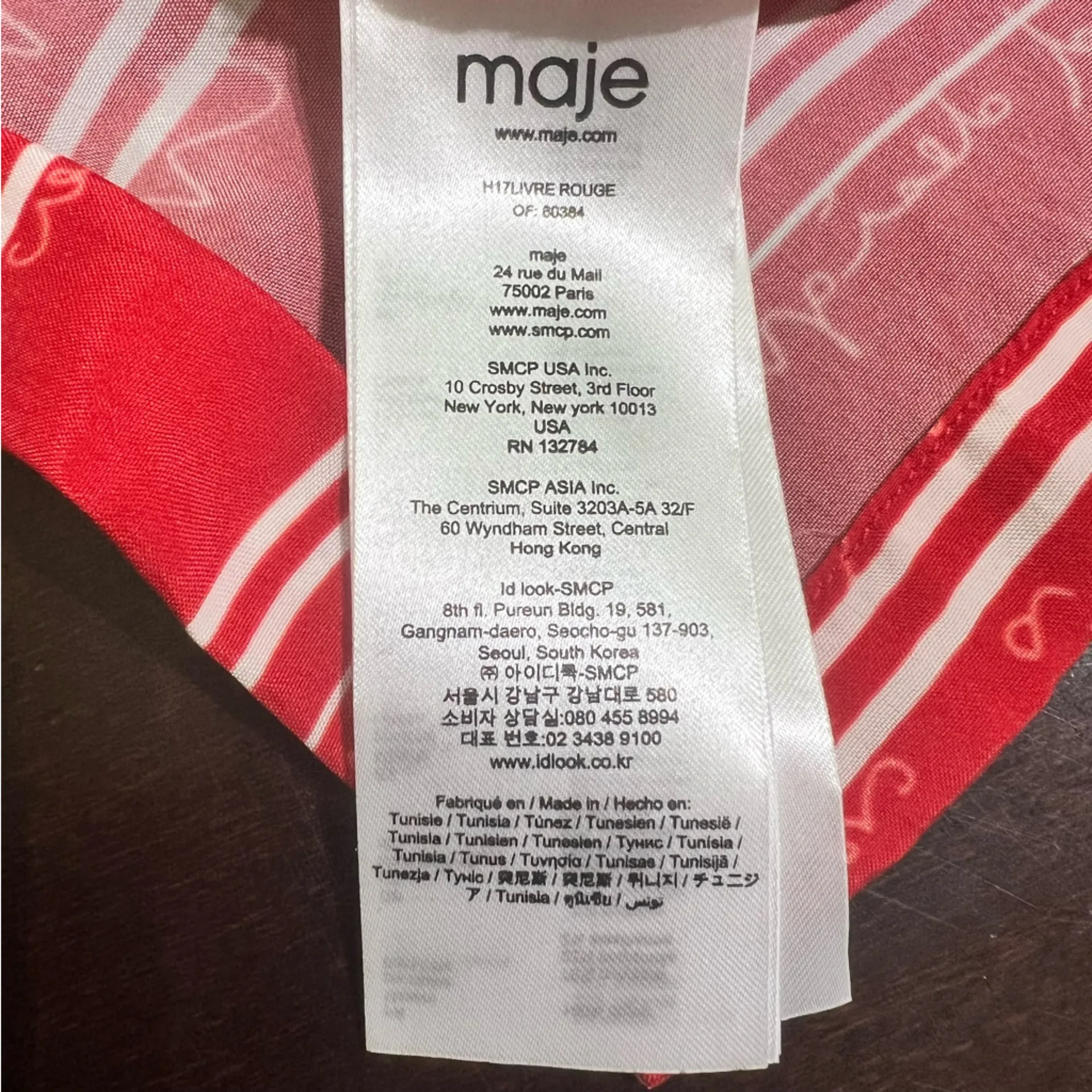 Maje Red White Striped Quote Split Back Star Snap Blouse Size 2 (Maje S/M) - Image 7