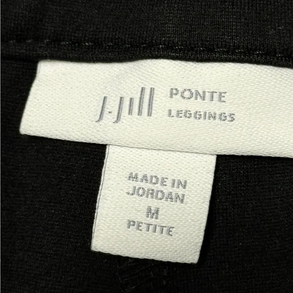 J. Jill Ponte Knit Leggings Black Pant Faux Leather Side Seam Pull On Size M P - Image 13