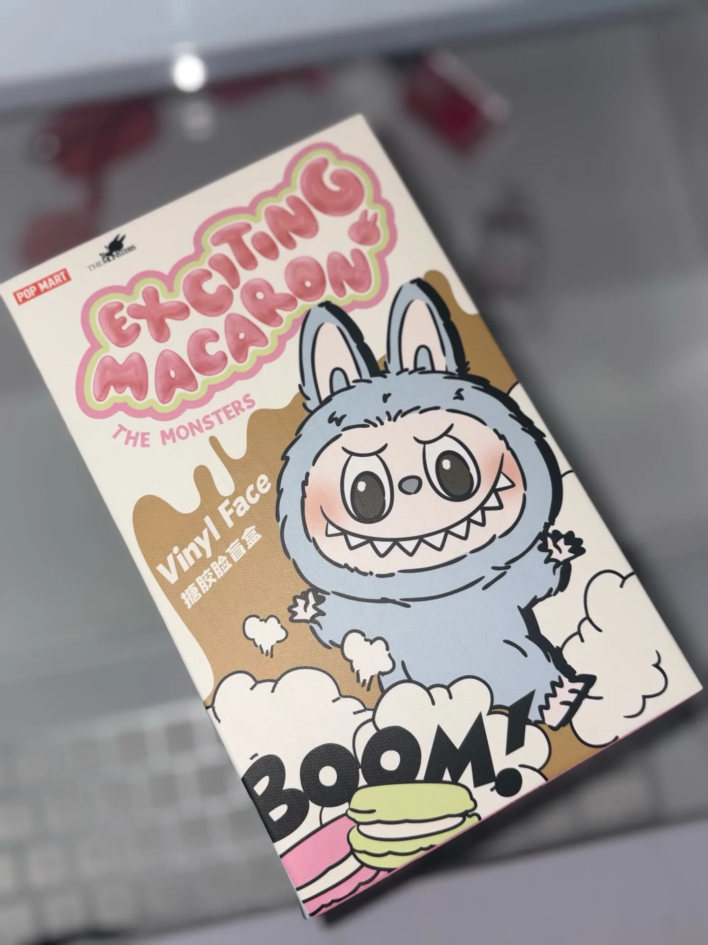 Exciting macaron labubu - Image 2