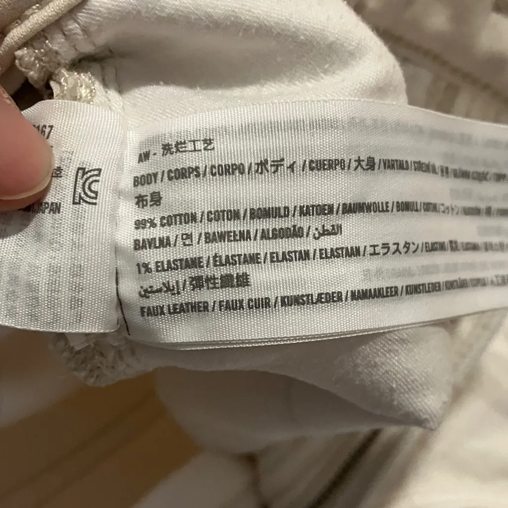 Abercrombie & Fitch Ivory Cream Dad Short High Rise - Image 5