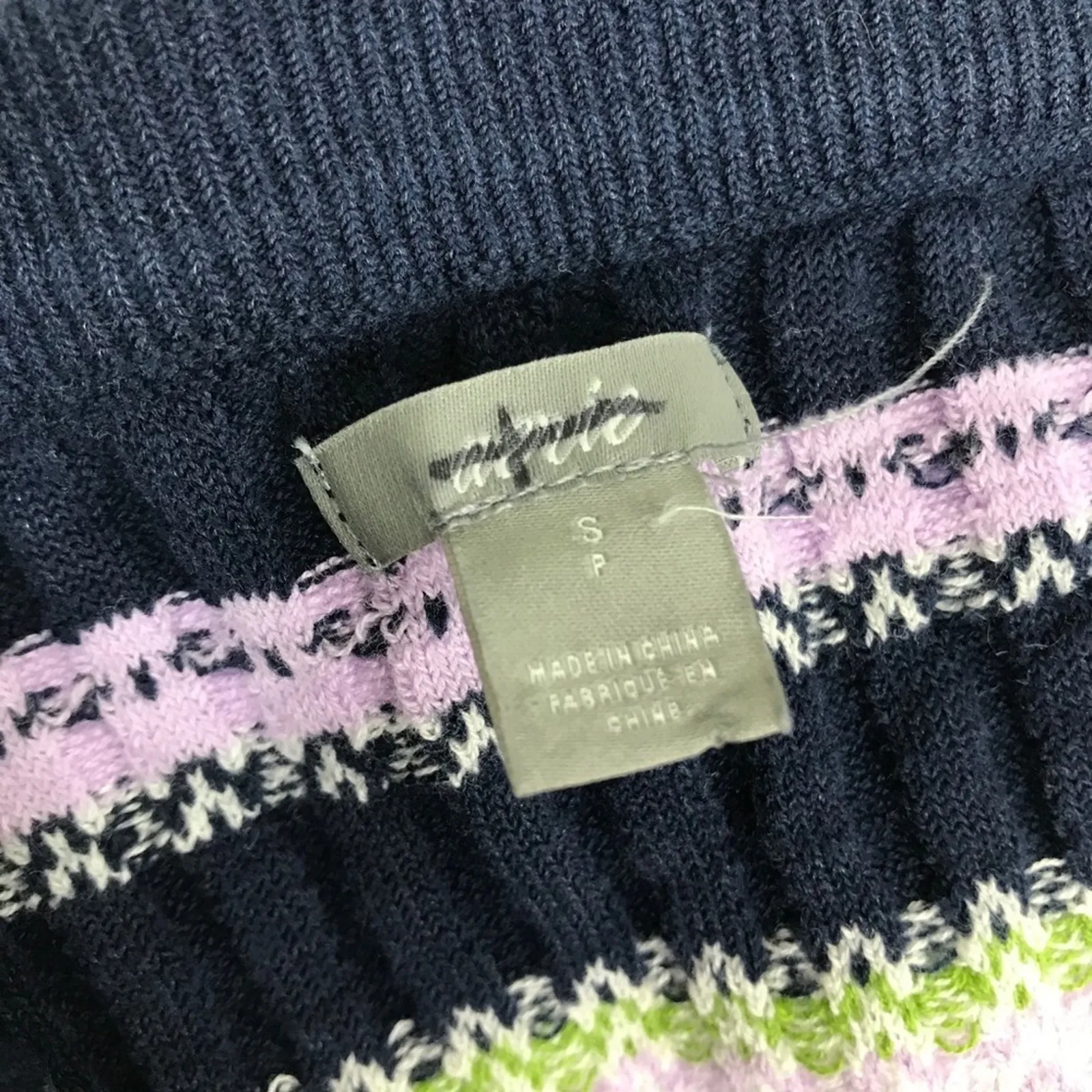 Aerie | Knit Tube Top Bandeau Cotton Blend Navy Green Purple Womens Small - Image 4