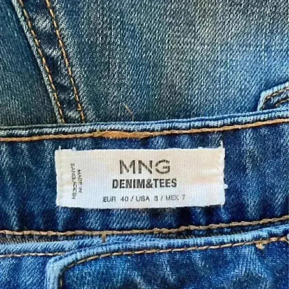 Mng by mango super high waisted jean shorts - Image 4