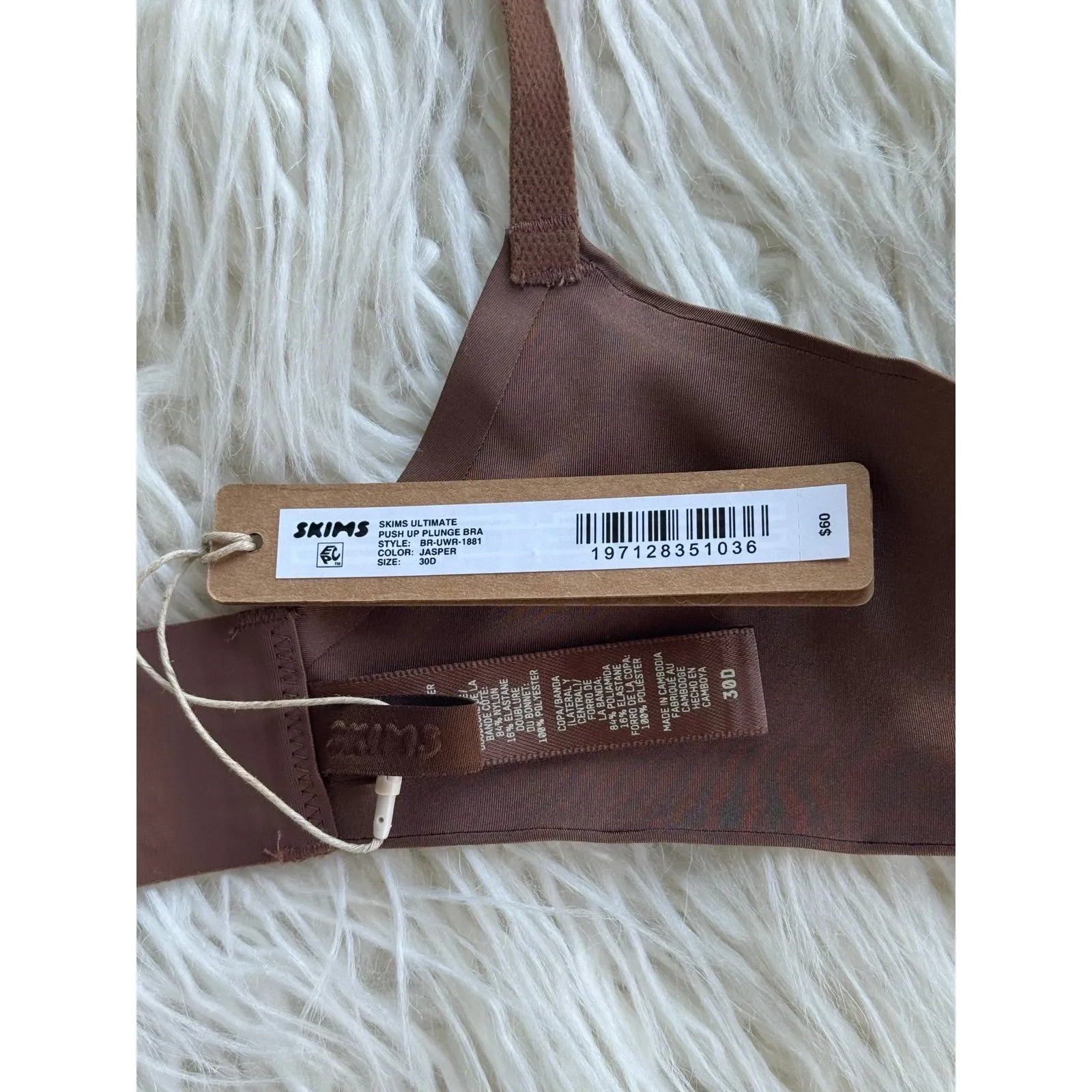 SKIMS  Ultimate Push up Plunge Bra Jasper Size 30D - Image 7