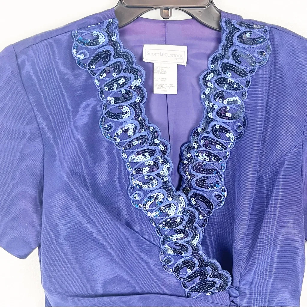 SCOTT McCLINTOCK American Vintage Purple Two Piece Suit Set, Size 12P - Image 7