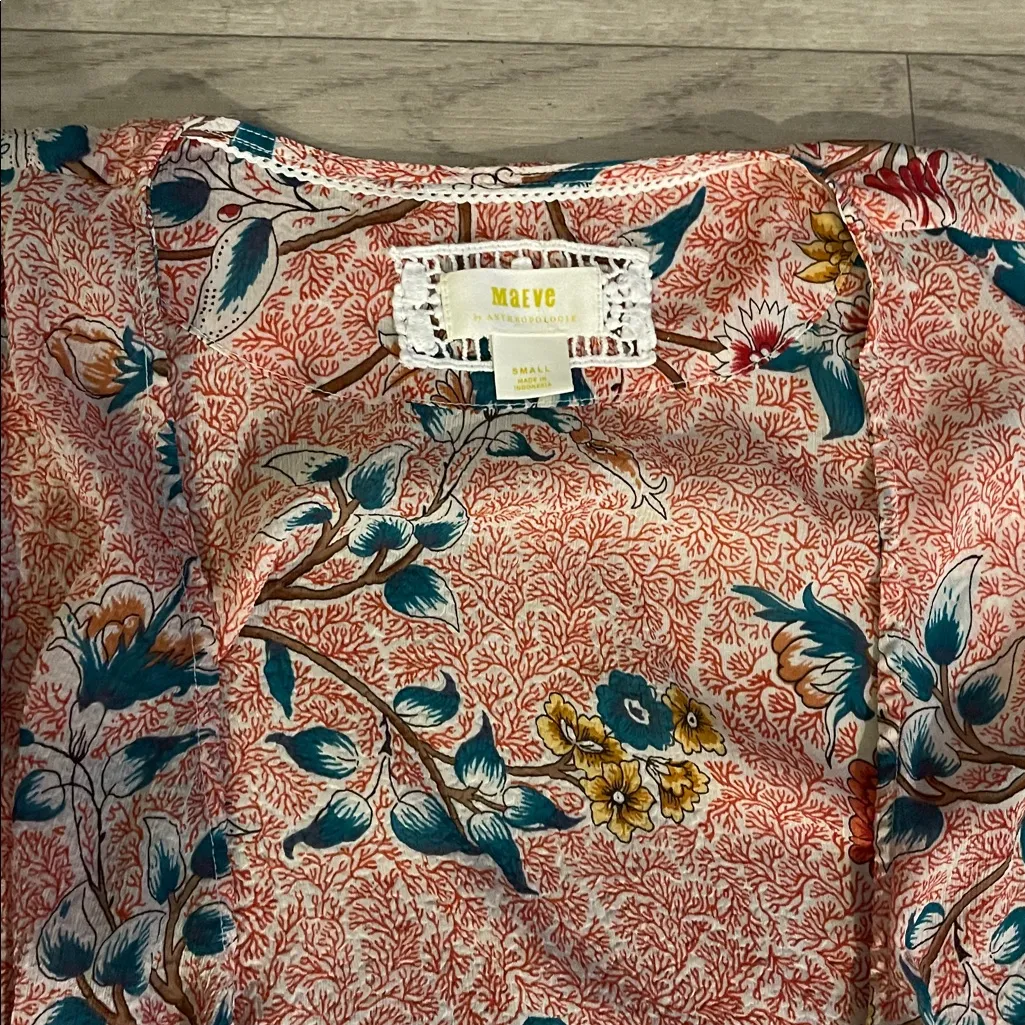Maeve Anthropologie floral duster cardigan small Coral Floral Blouse tie wrap - Image 4