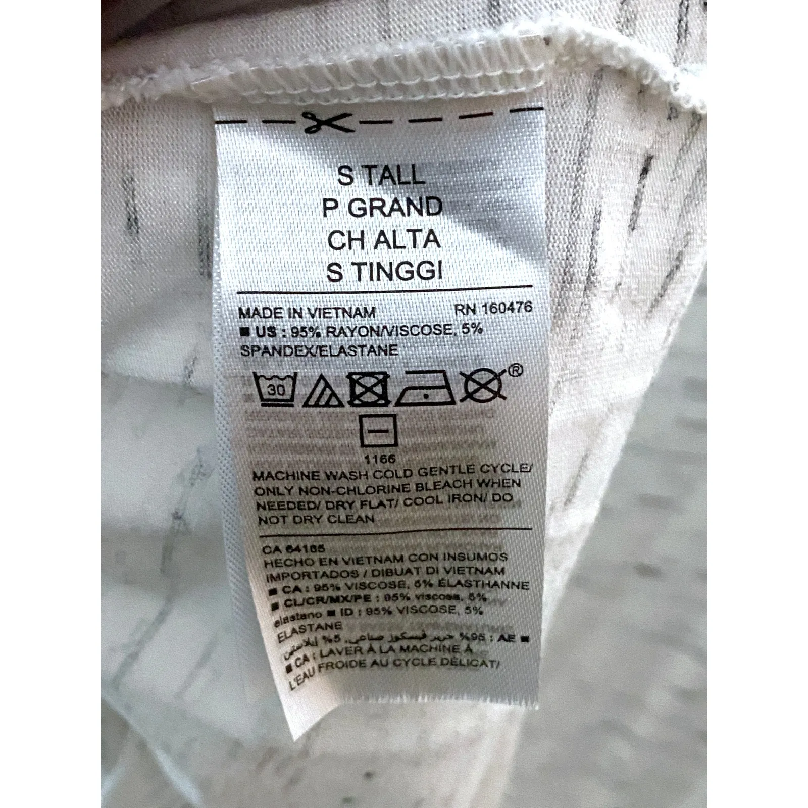 Old Navy Luxe Womens Small Tall Cream Gray Heathered Tank Top Summer Beach Flowy - Image 3