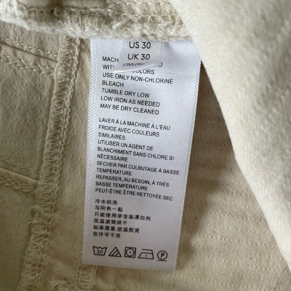 Anthropologie Ivory Cream Shadow Stripe Utility Carpenter Pants Size 30 - Image 7