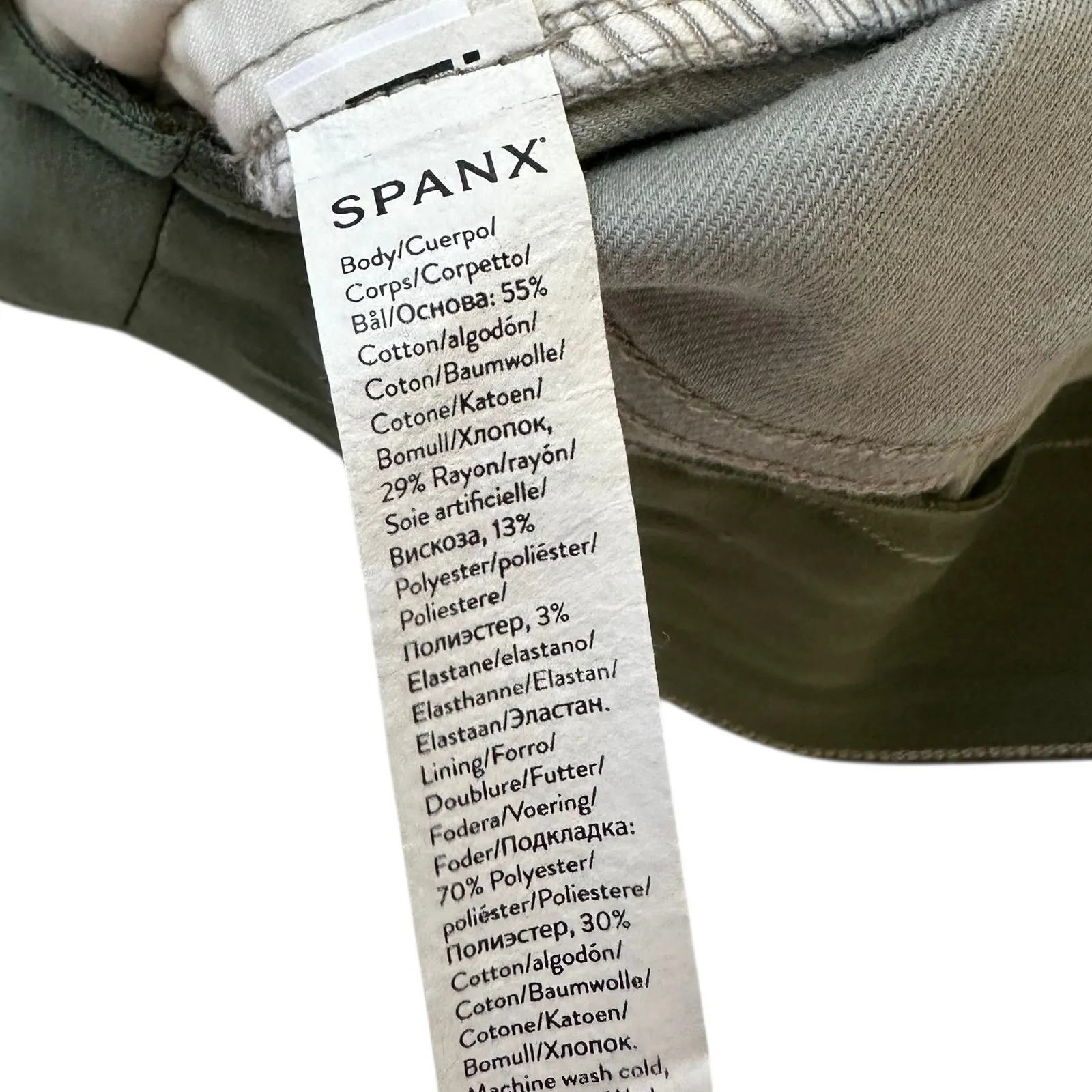 Spanx Green Camouflage  Mini Compression Stretch Shorts Women's Size Large 35-13 - Image 3