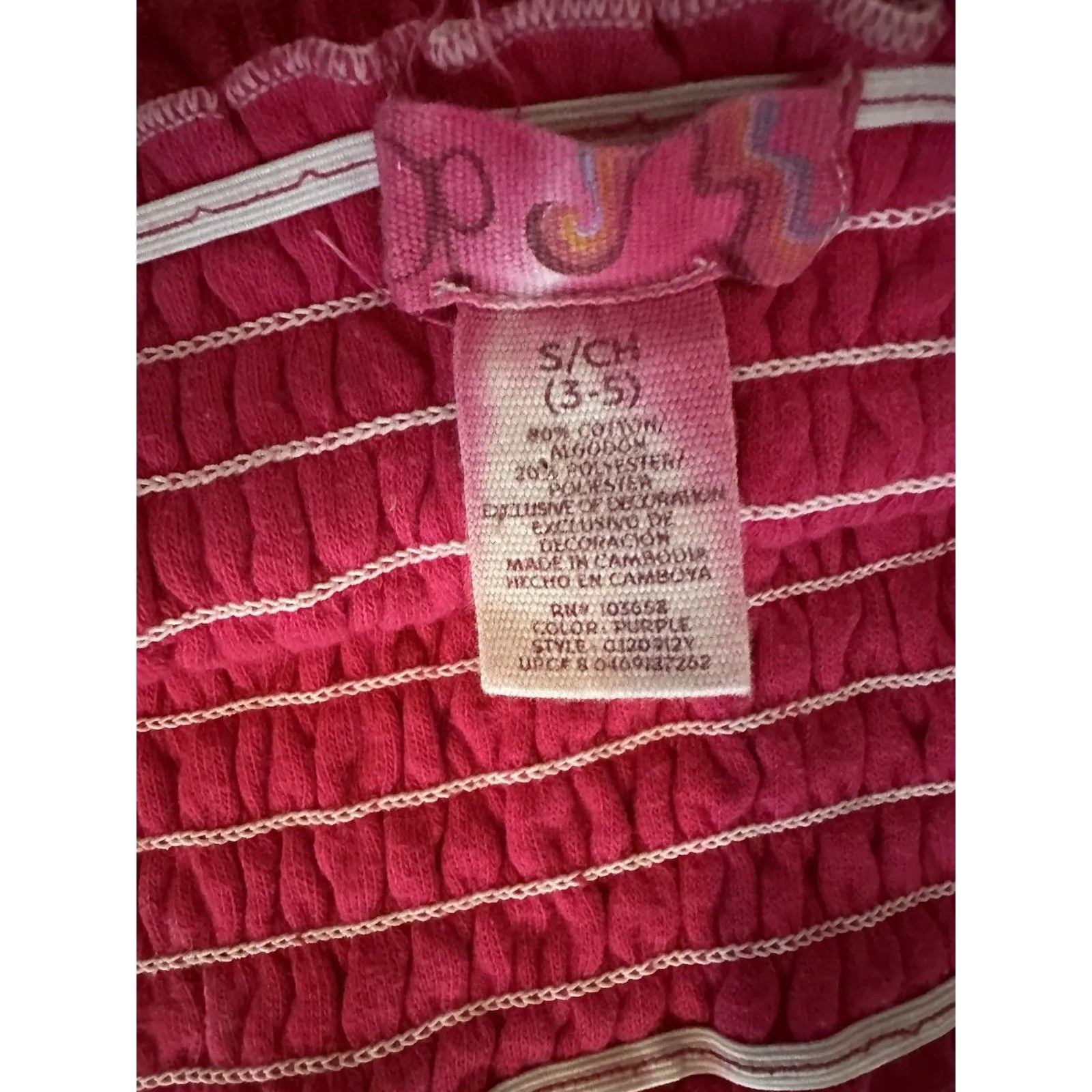 Ocean Pacific Small OP Terrycloth dress Bathing Suit Cover Up Ombre‎ Retro Y2K - Image 4