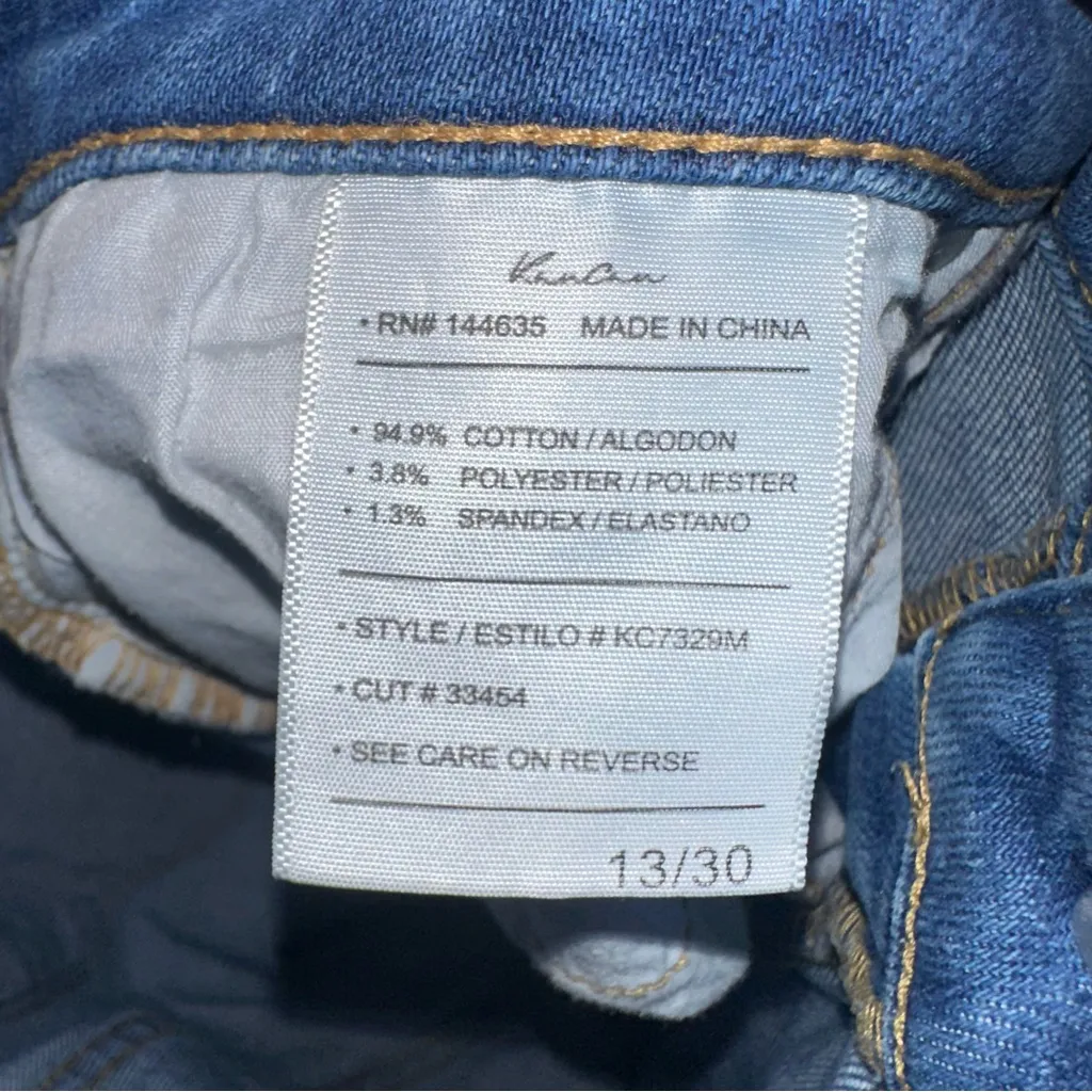 KanCan Light Blue Distressed Jeggings - Image 2