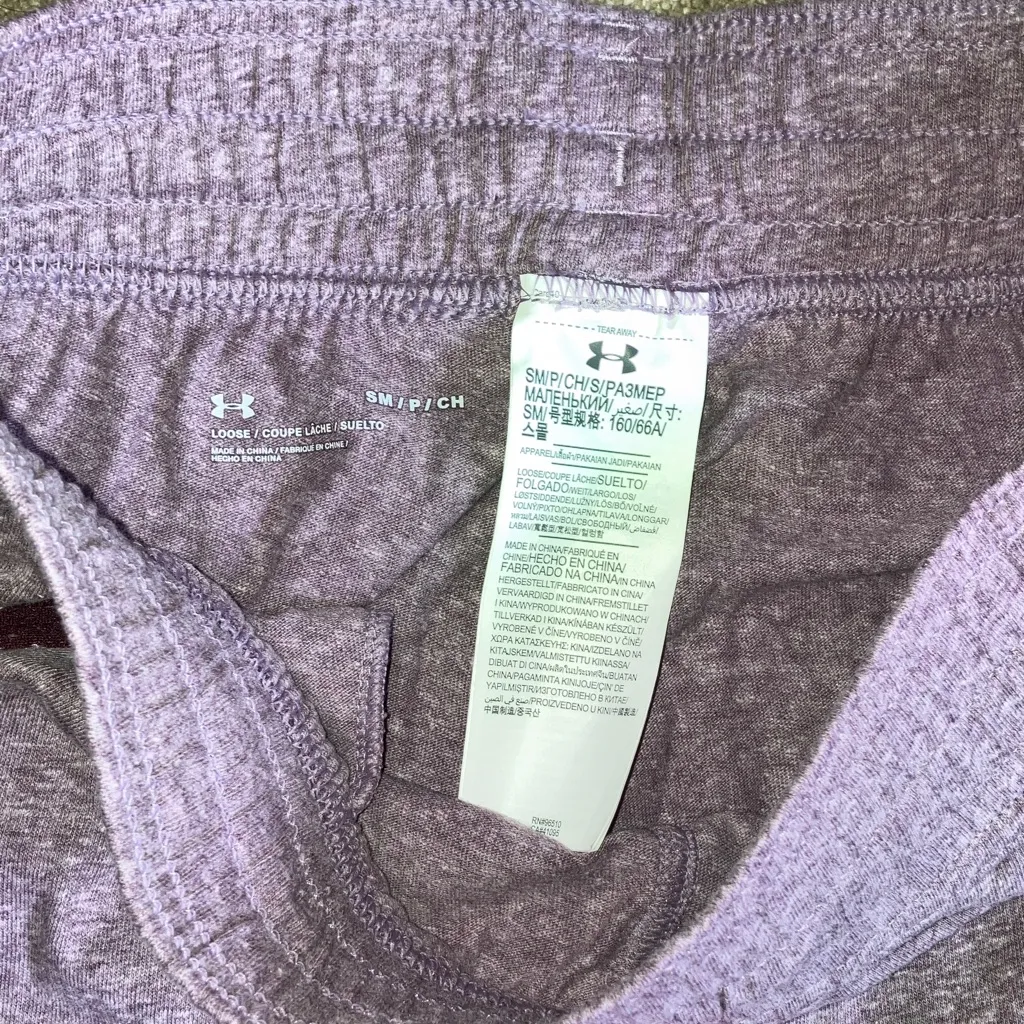 Under Armour Women's Lavender and Maroon Joggers - Image 2