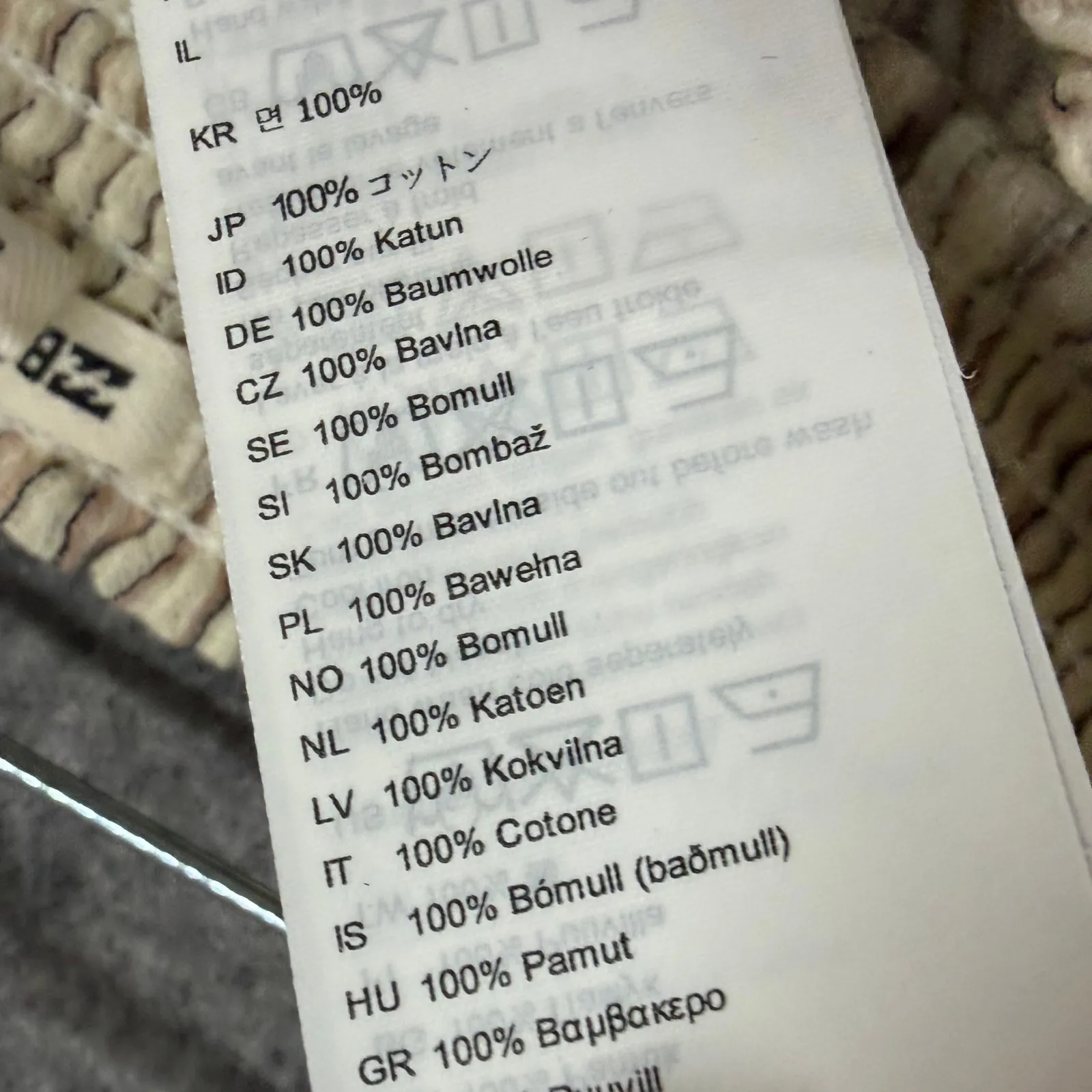 Billabong Wide Leg Pants Womens L Cream New Waves Stripe Beach Coastal Chic - Image 11