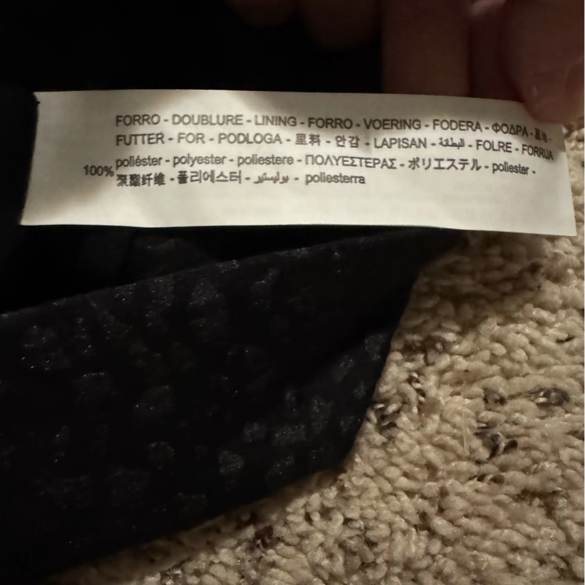 NWT ZARA‎ BLACK JACQUARD MINI SKIRT High waist Size M Waist 27 - Image 9