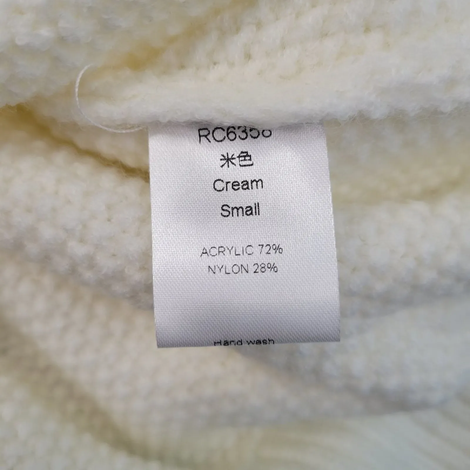 Cream Mock Neck Knit Sweater Small Pullover Long Sleeve‎ Casual White - Image 3