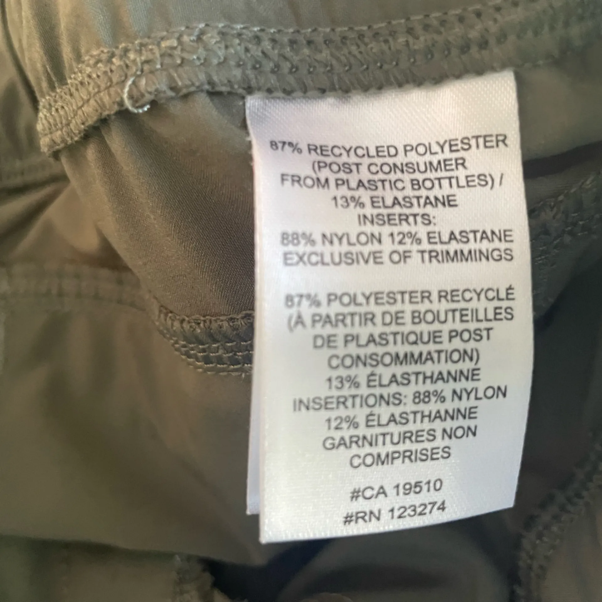 Lole  Green Joggers - Size XS - Image 8