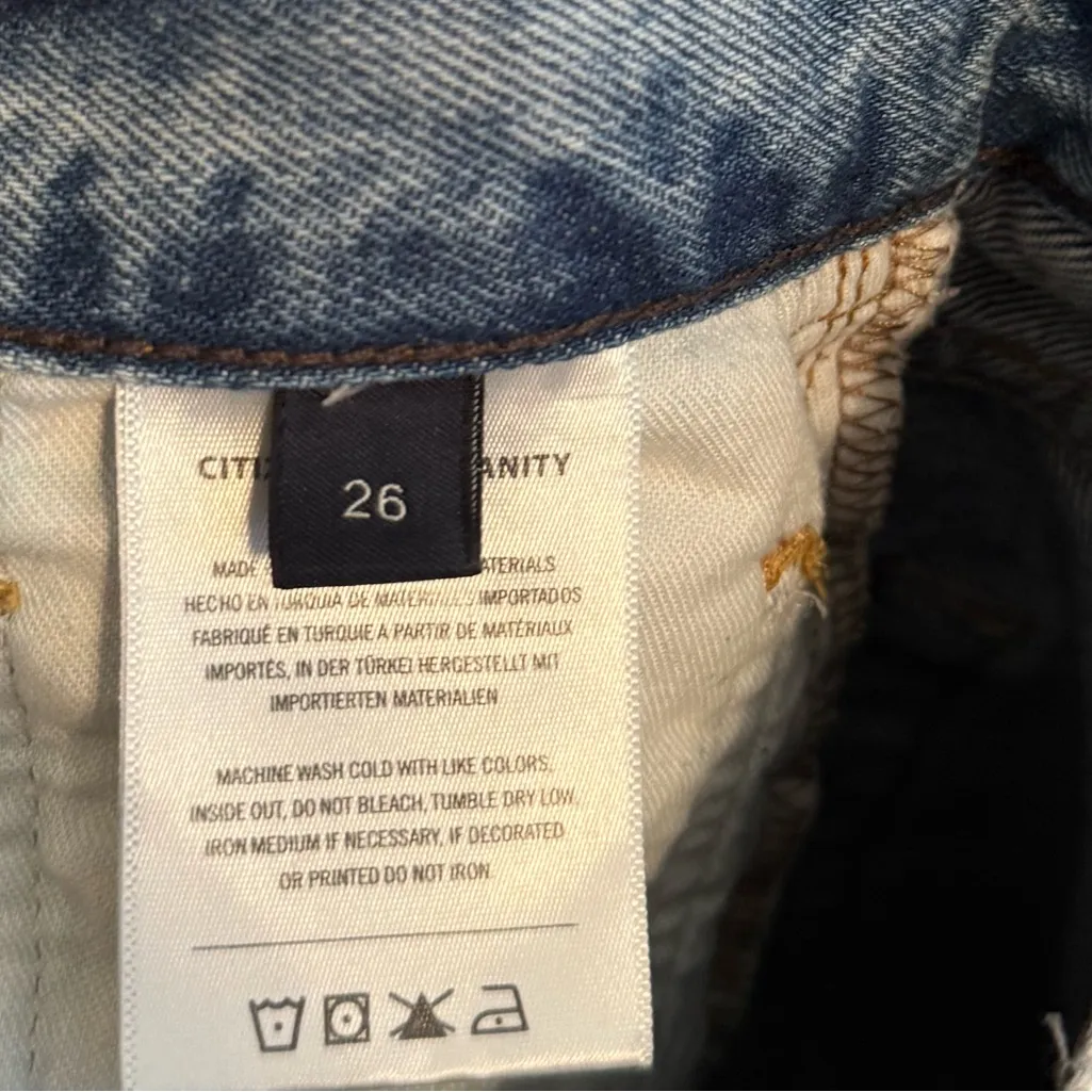 Citizens‎ of Humanity Ramona Mini Skirt In Fiesta - Image 7