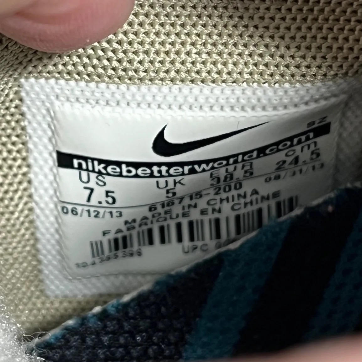 Nike Dunk Sky Hi Womens Sneakerboots Tan Gum 616715-200 Size 7.5 - Image 8