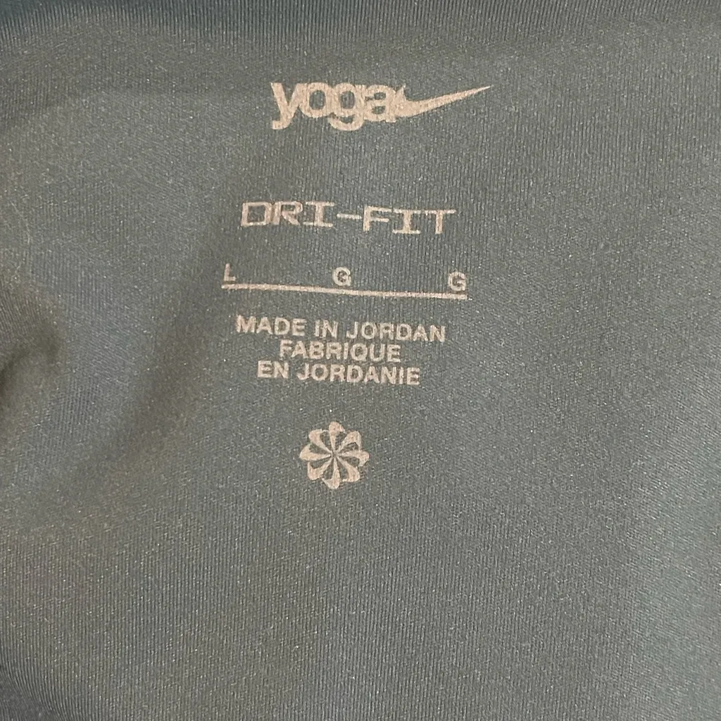 Nike yoga blue leggings pants woman’s large EUC - Image 7