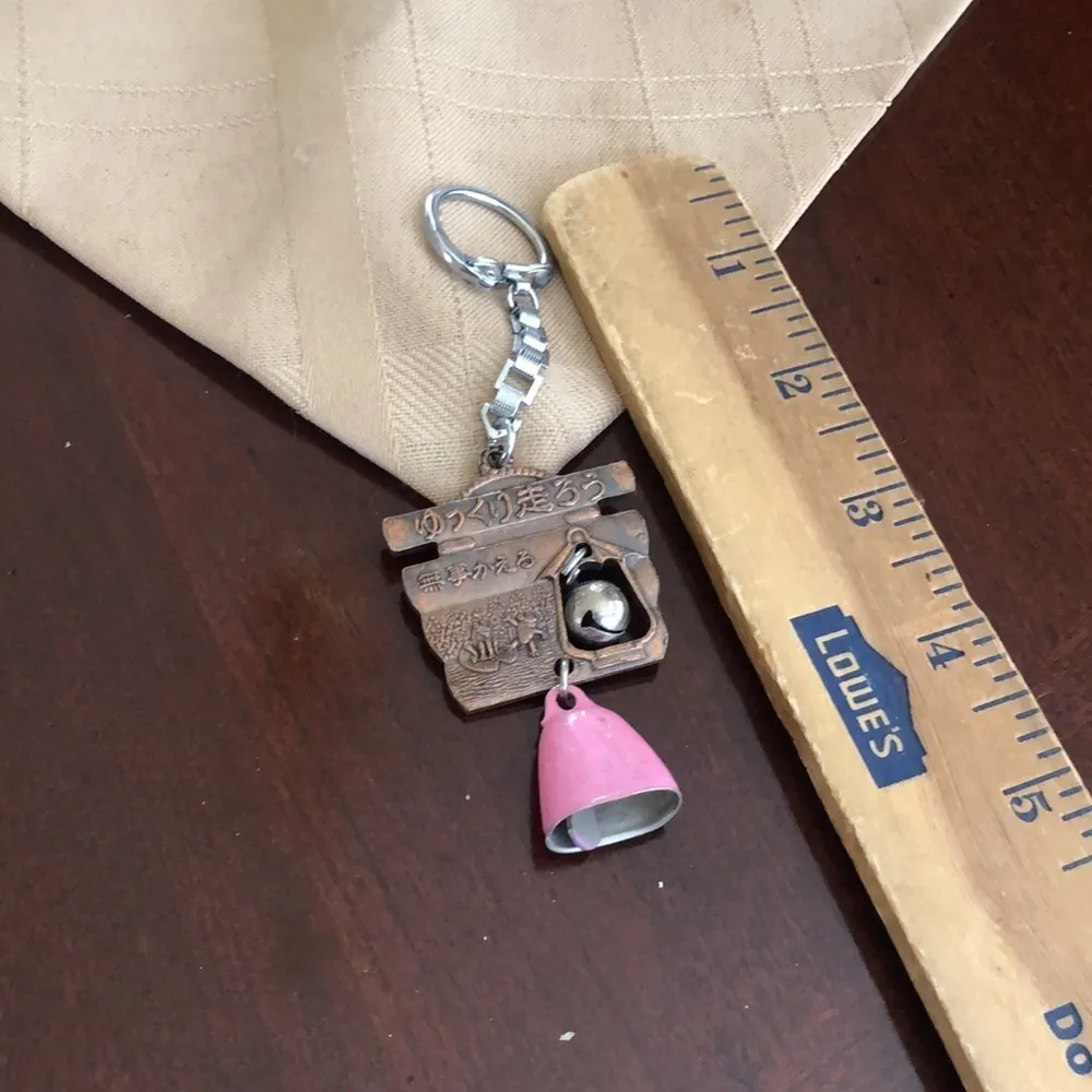 Japan Keychain Pink - Image 3
