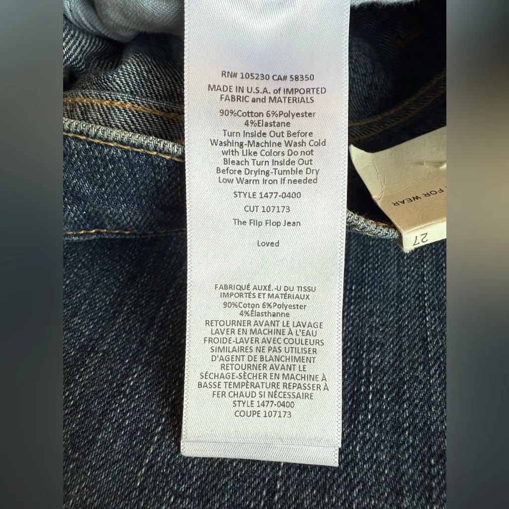 CURRENT/ELLIOTT The Flip Flop Jean in Loved Raw Hem Flare Stretch Denim Size 27 - Image 8