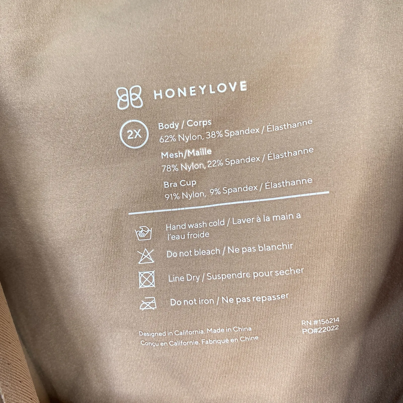 HONEYLOVE Liftwear Shaper Tank Top Shapewear Wide Straps Sand Cream Plus Size 2x Tan - Image 5