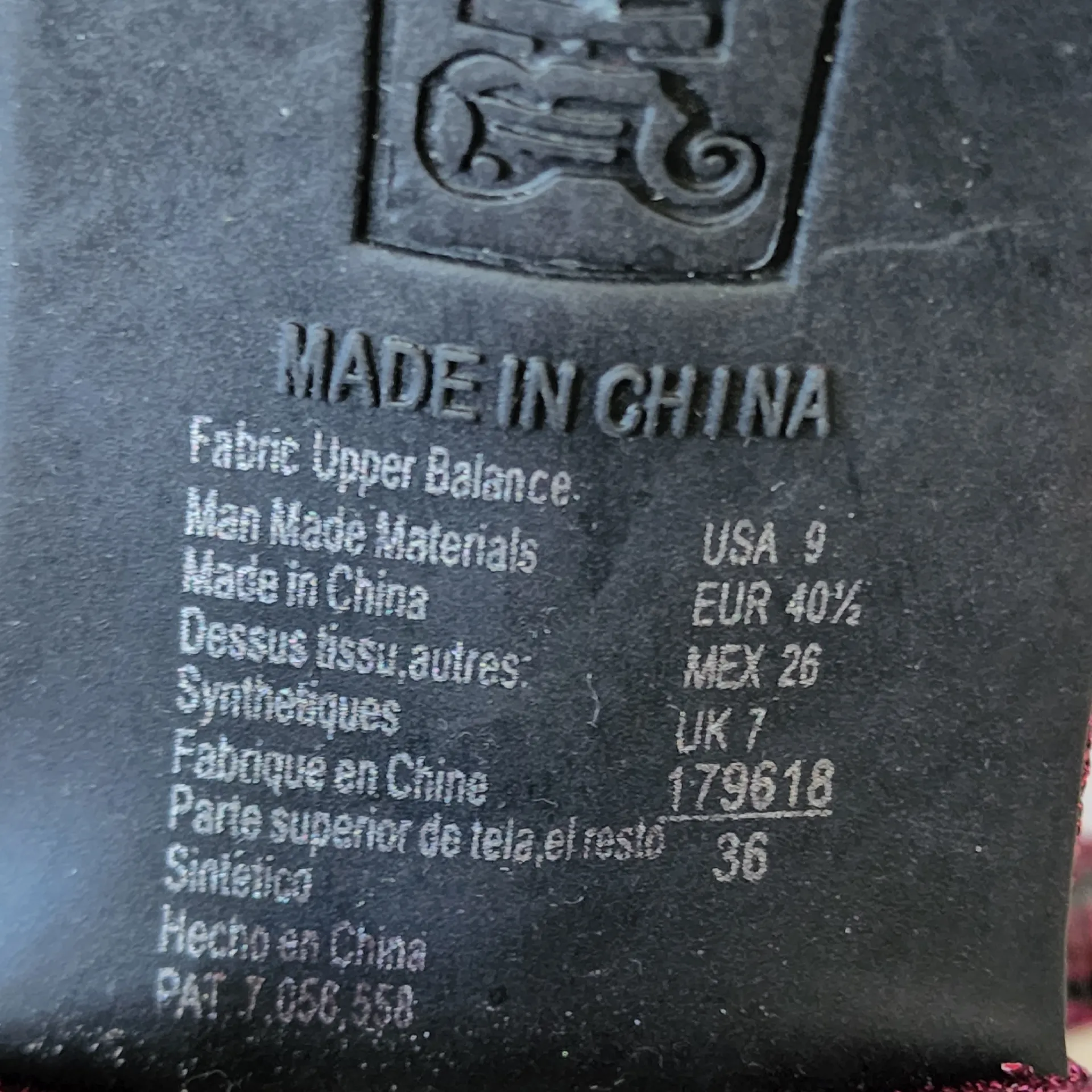 Brash Houston Glitter Metallic Plum Pink Ankle Strap Sandal Size 9 - Image 11