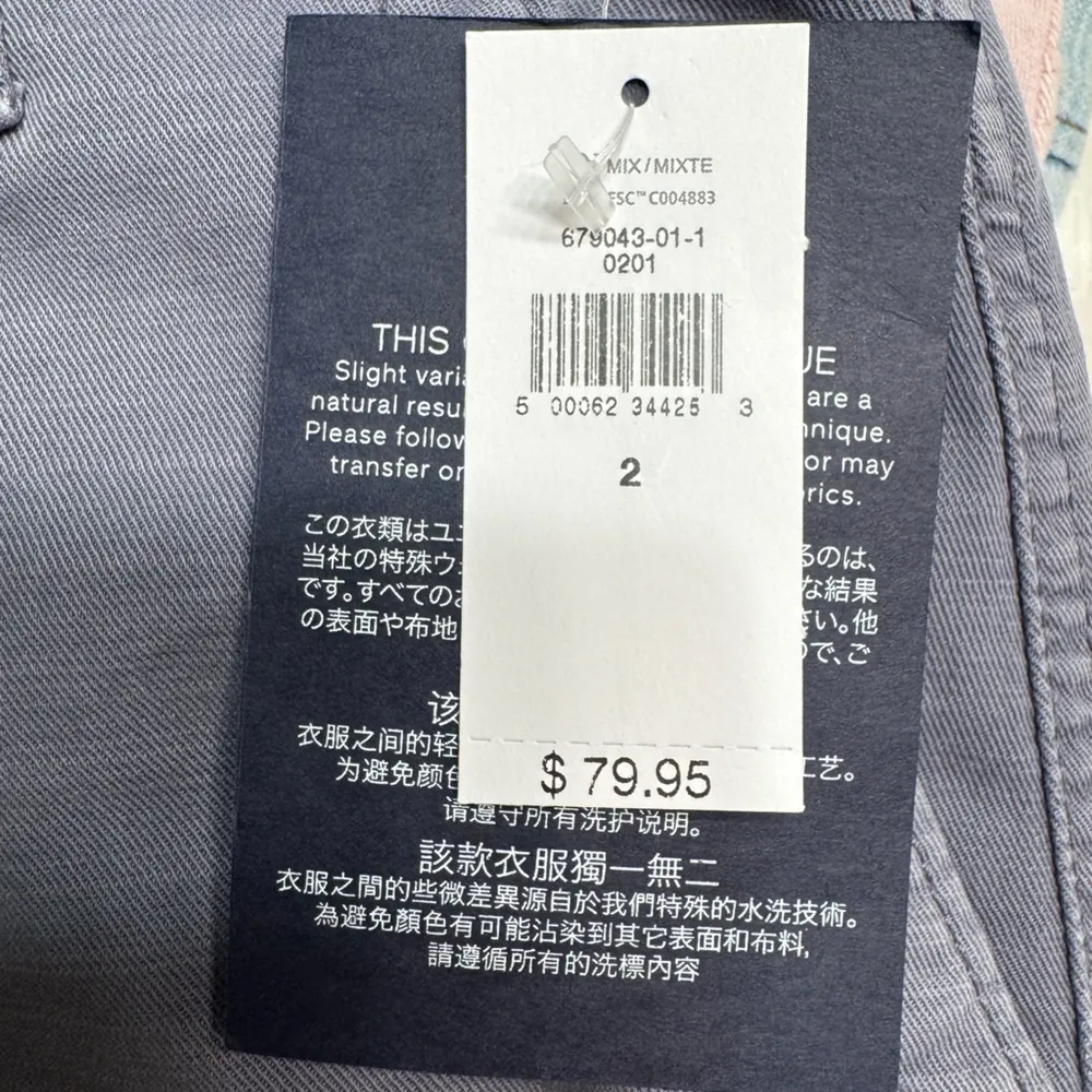 NWT Gap Women’s Blue Gray Cargo Joggers Size 2 - Image 5