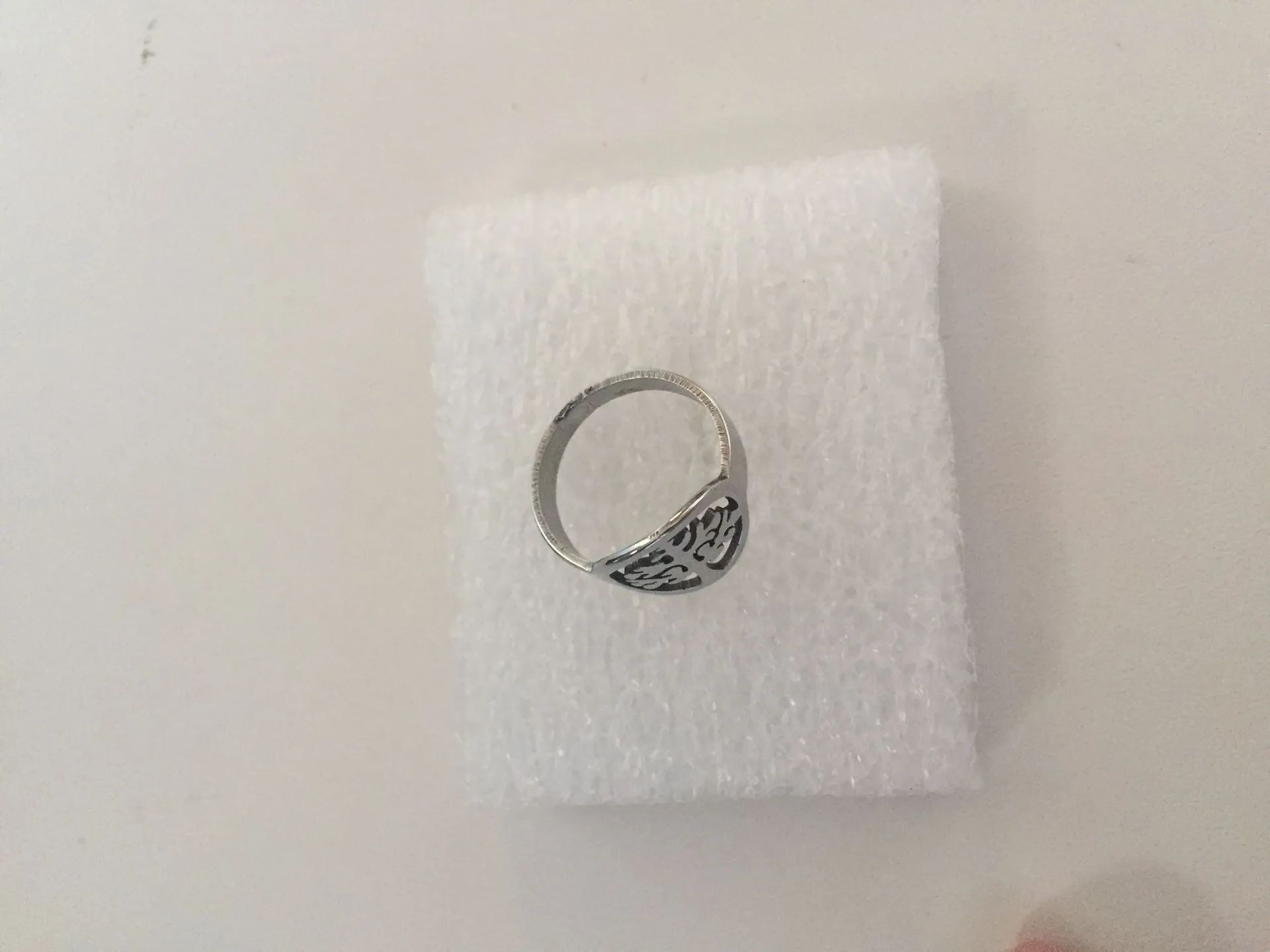 Handmade Life tree stainless steel ring - Size 8.75 - Image 2