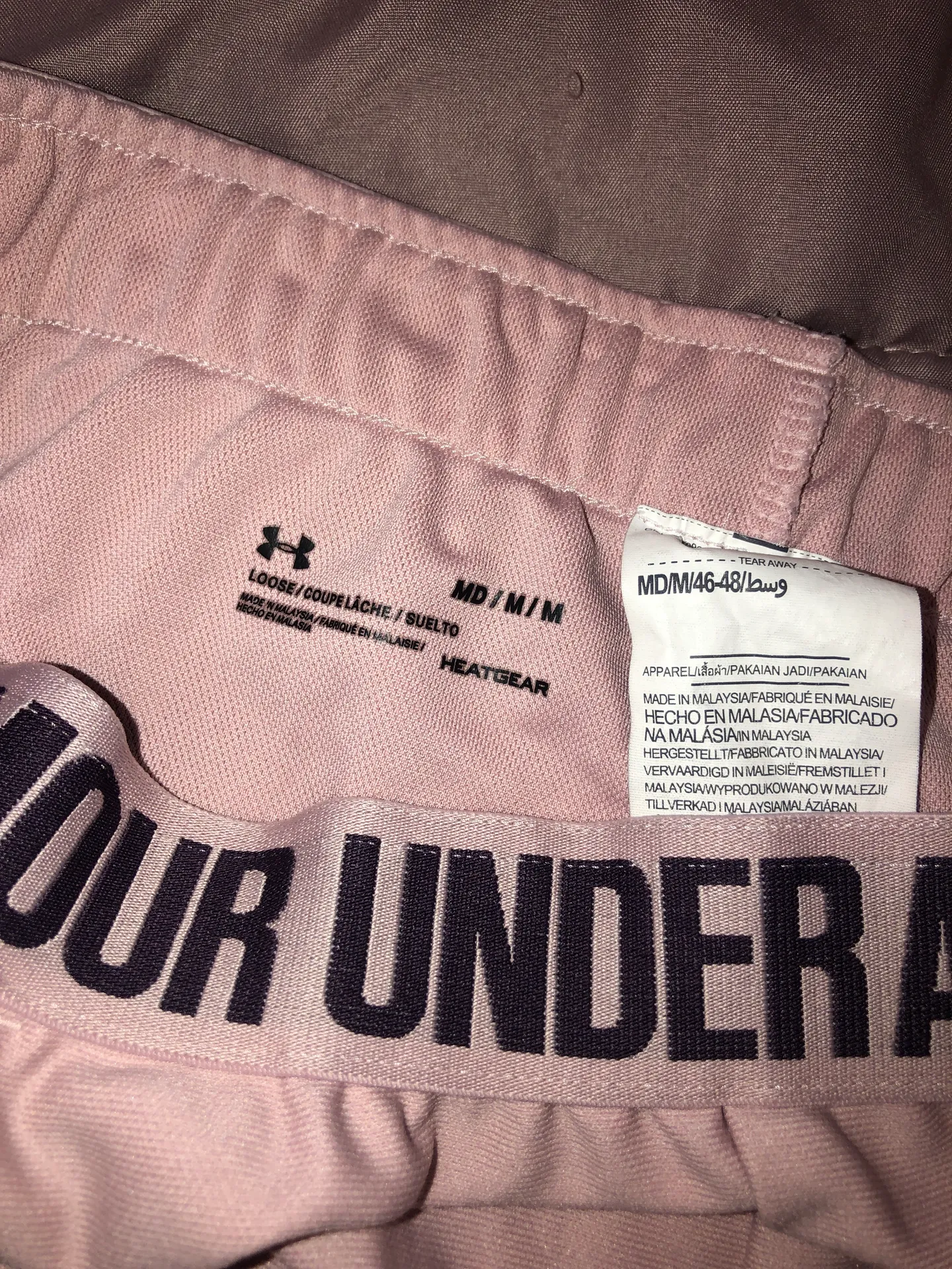 Under Armour Shorts - Image 3
