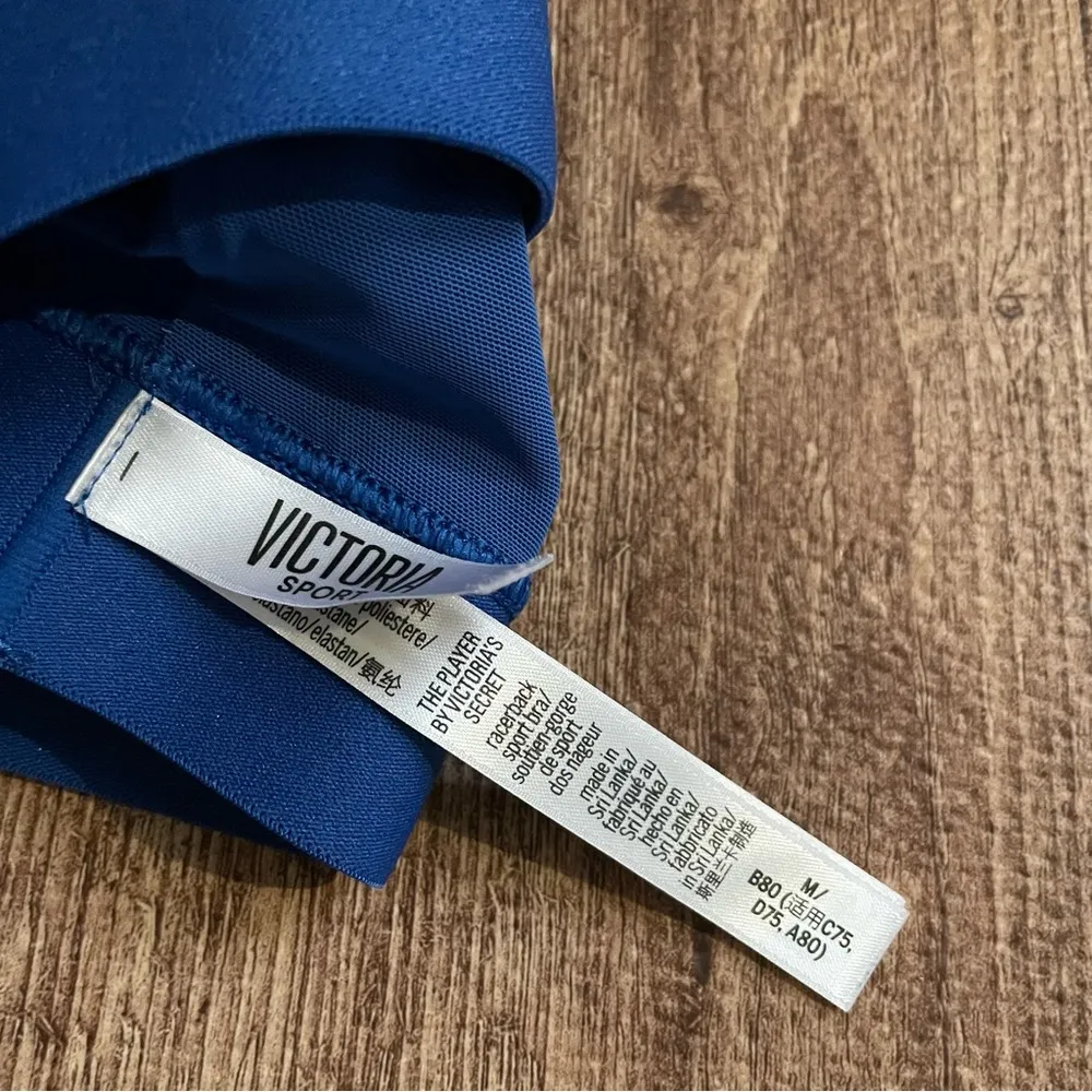 Victoria's Secret Blue Razorback Sports Bra Size Medium - Image 4