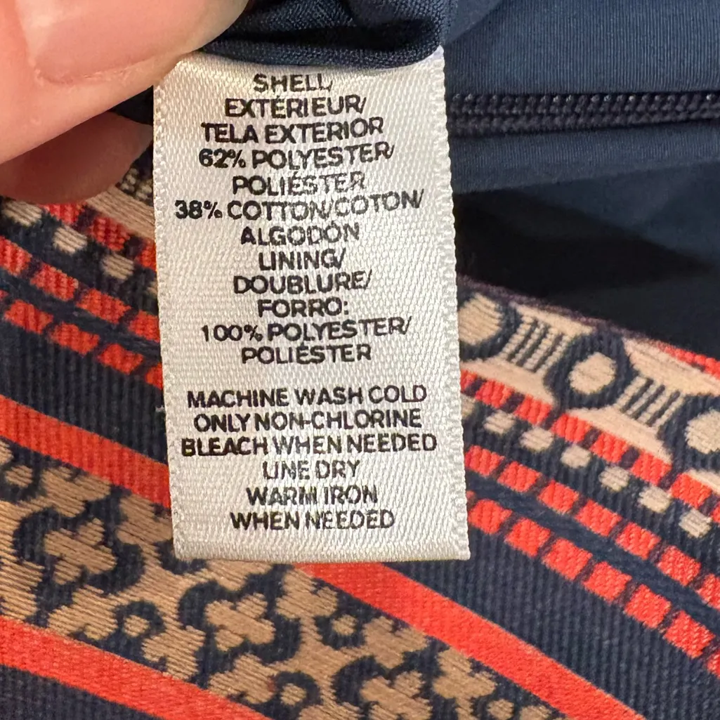 LOFT Petites Geo Stripe Woven Mini Skirt – Size 4P - Image 4