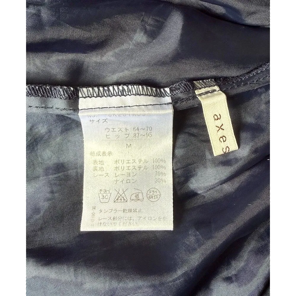 Axes Femme Lolita EGL Victorian Kawaii Dollcore Dark Blue Medallion Skirt M Size M - Image 8