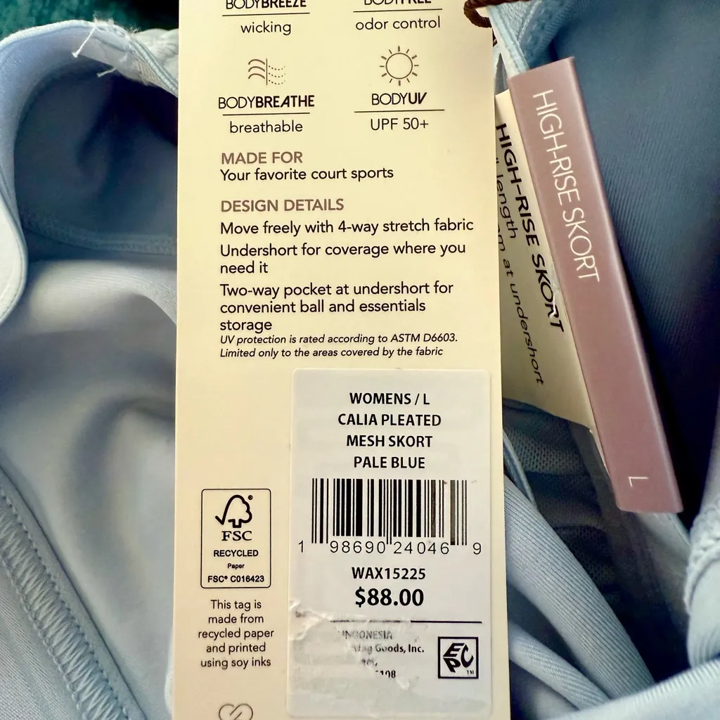 Women’s Size Large Calia Sky Blue High - Image 10